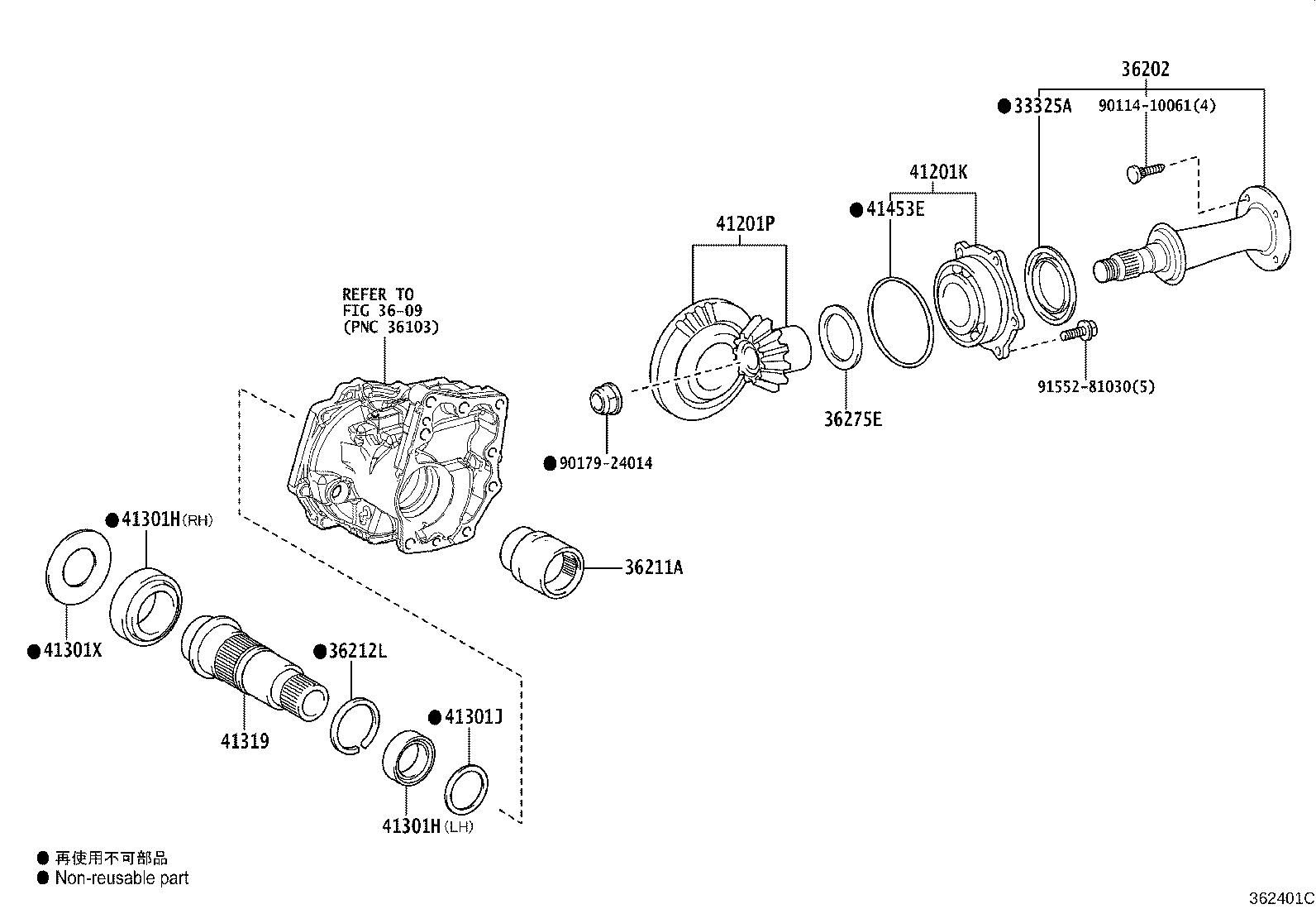 Toyota 36275-52140 WASHER, TRANSFER OUTPUT SHAFT