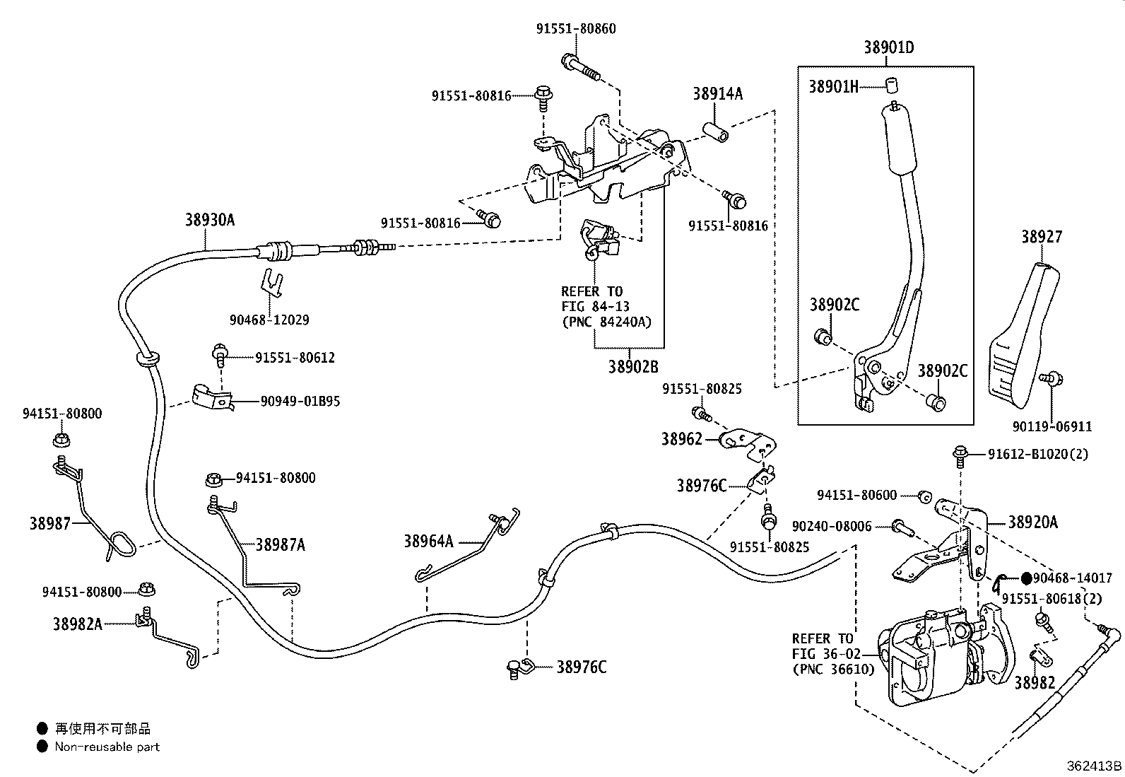 38902-37112 BRACKET SUB-ASSY, VALVE CONTROL LEVER product image