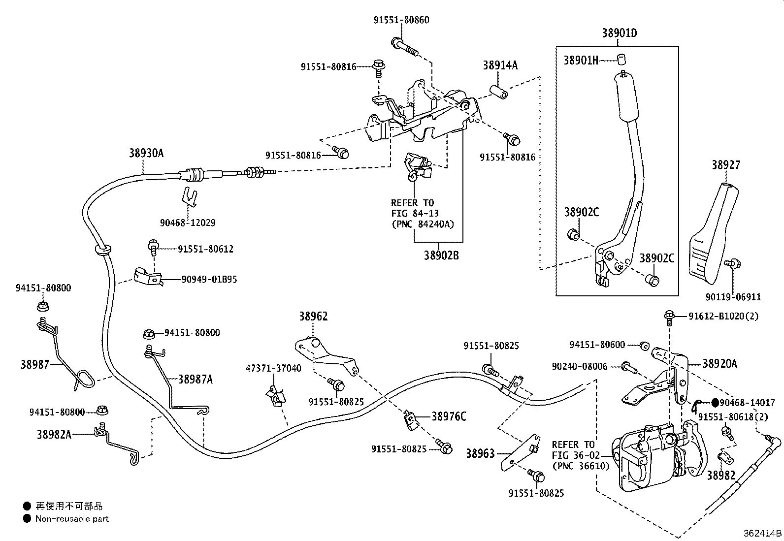 38902-37112 BRACKET SUB-ASSY, VALVE CONTROL LEVER product image