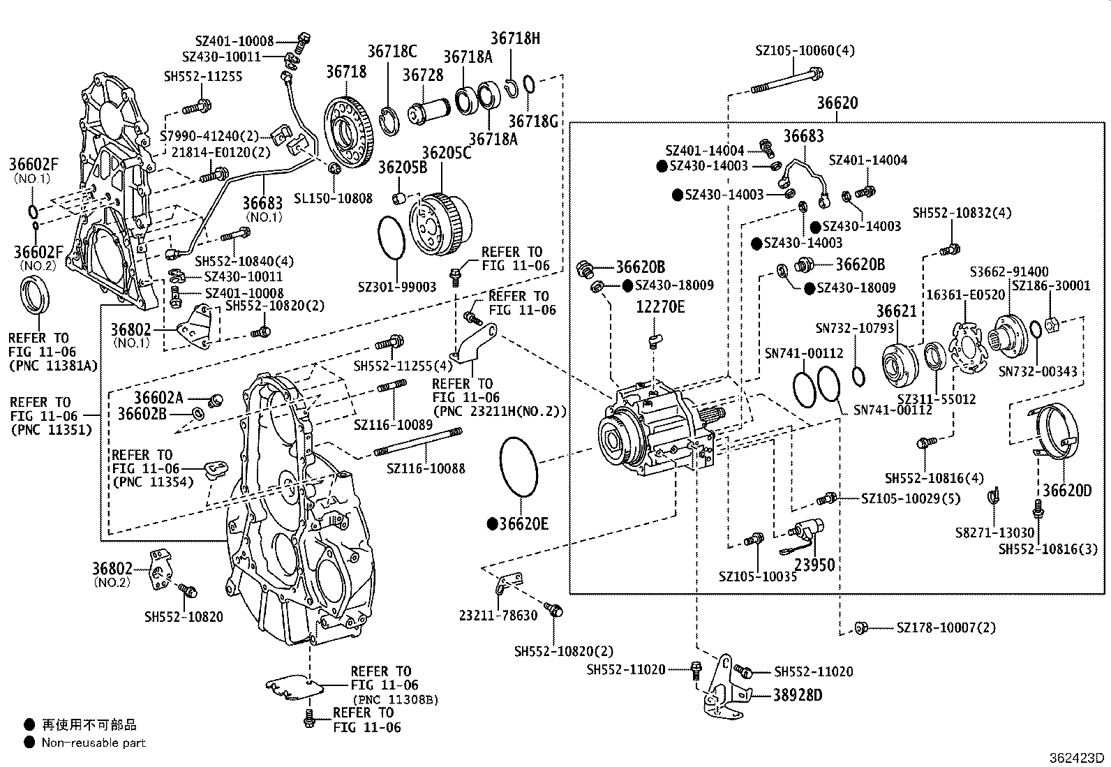 36610-37583 POWER TAKE-OFF ASSY product image