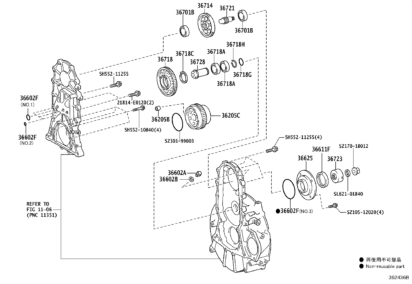 36610-37583 POWER TAKE-OFF ASSY product image