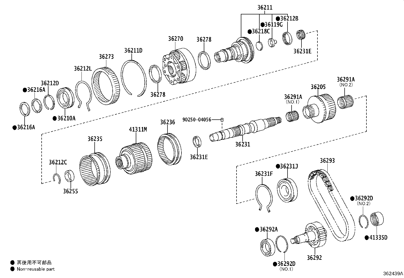 36201-60090 SHAFT, TRANSFER INPUT product image
