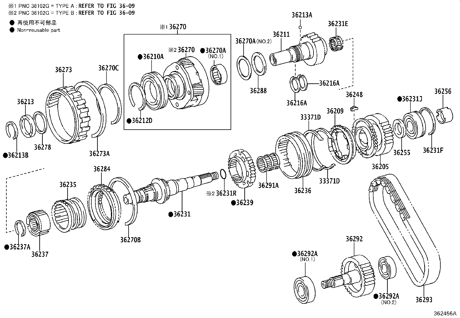 90520-T0190 RING, SHAFT SNAP (FOR TRANSFER LOW PLANETARY GEAR) product image