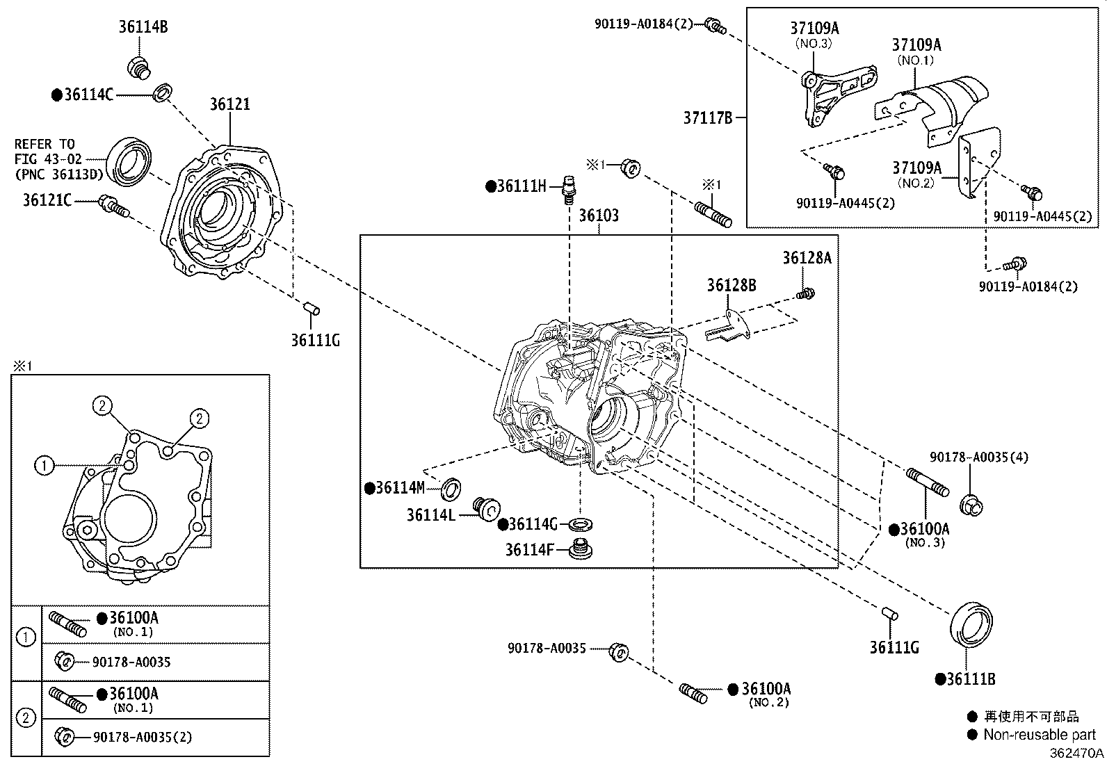 37109-0A030 BRACKET SUB-ASSY, PROPELLER SHAFT HEAT INSULATOR product image