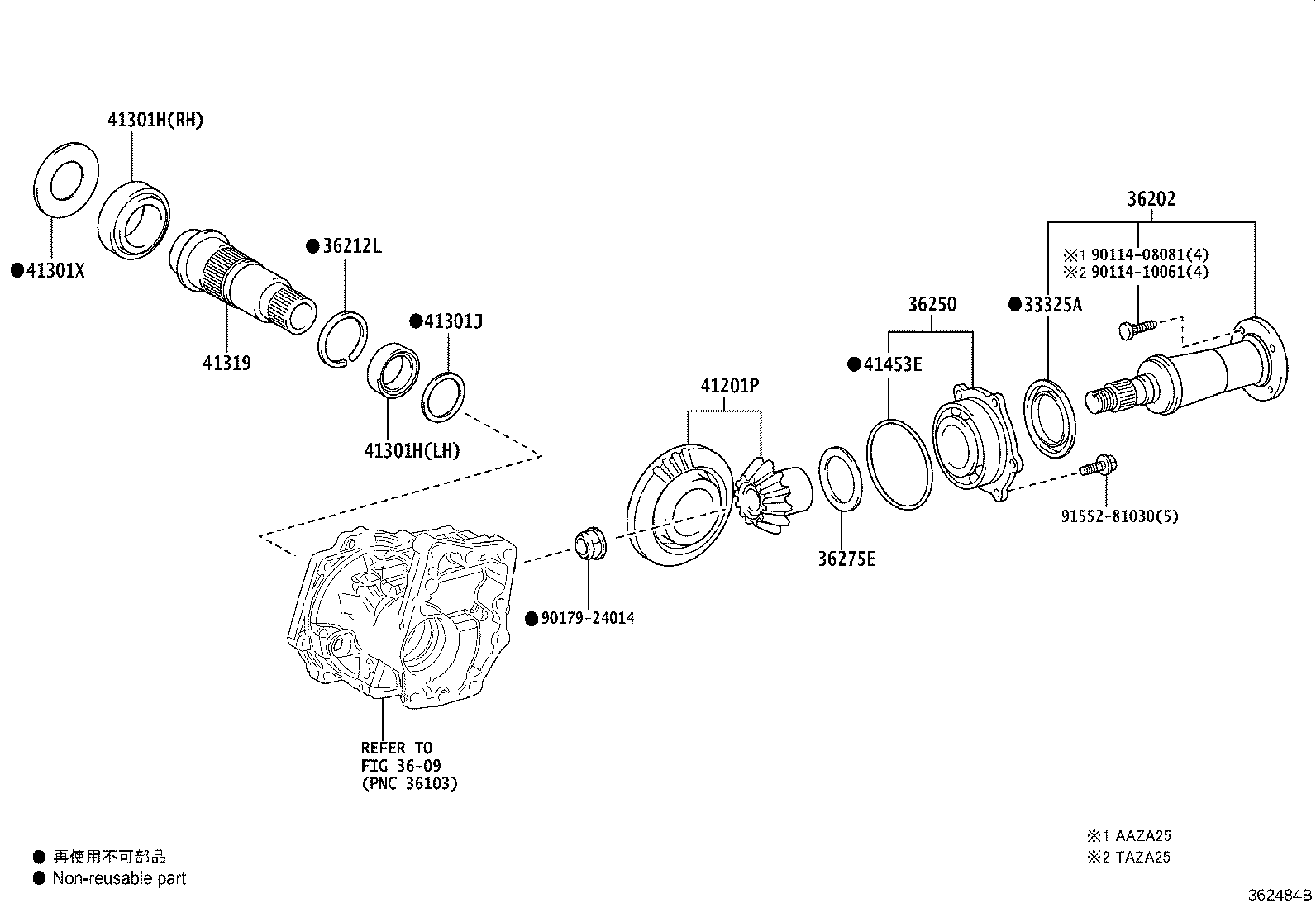 36202-42030 SHAFT SUB-ASSY, TRANSFER OUTPUT, REAR product image