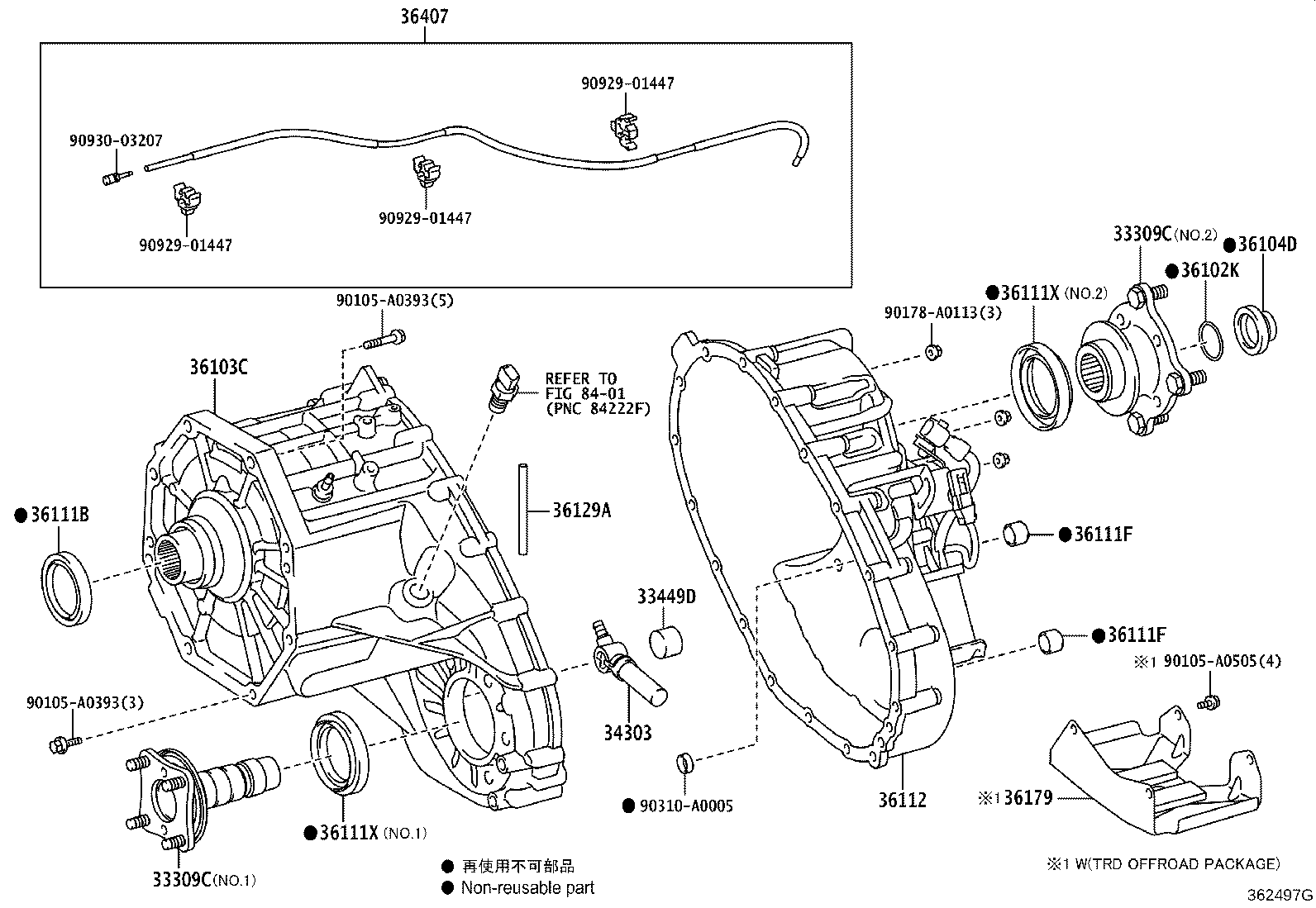 Toyota 34303-0C020 STRAINER SUB-ASSY, TRANSFER OIL