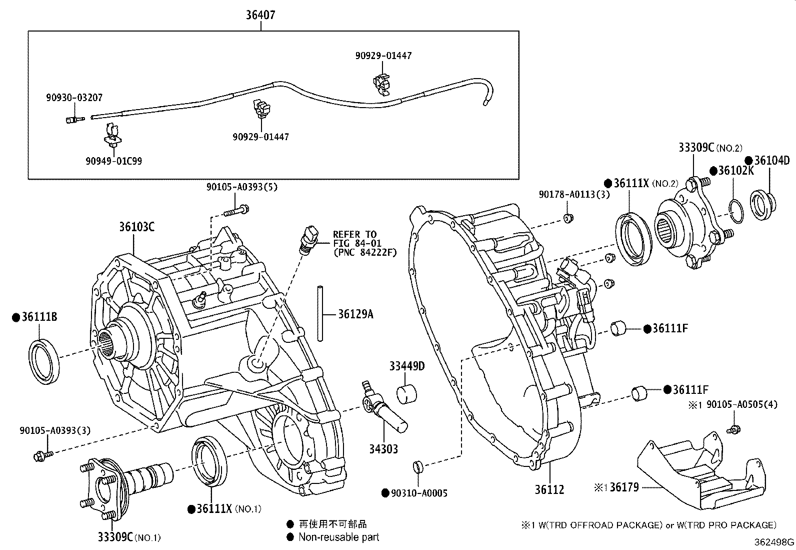 Thumbnail 2 for 34303-0C020