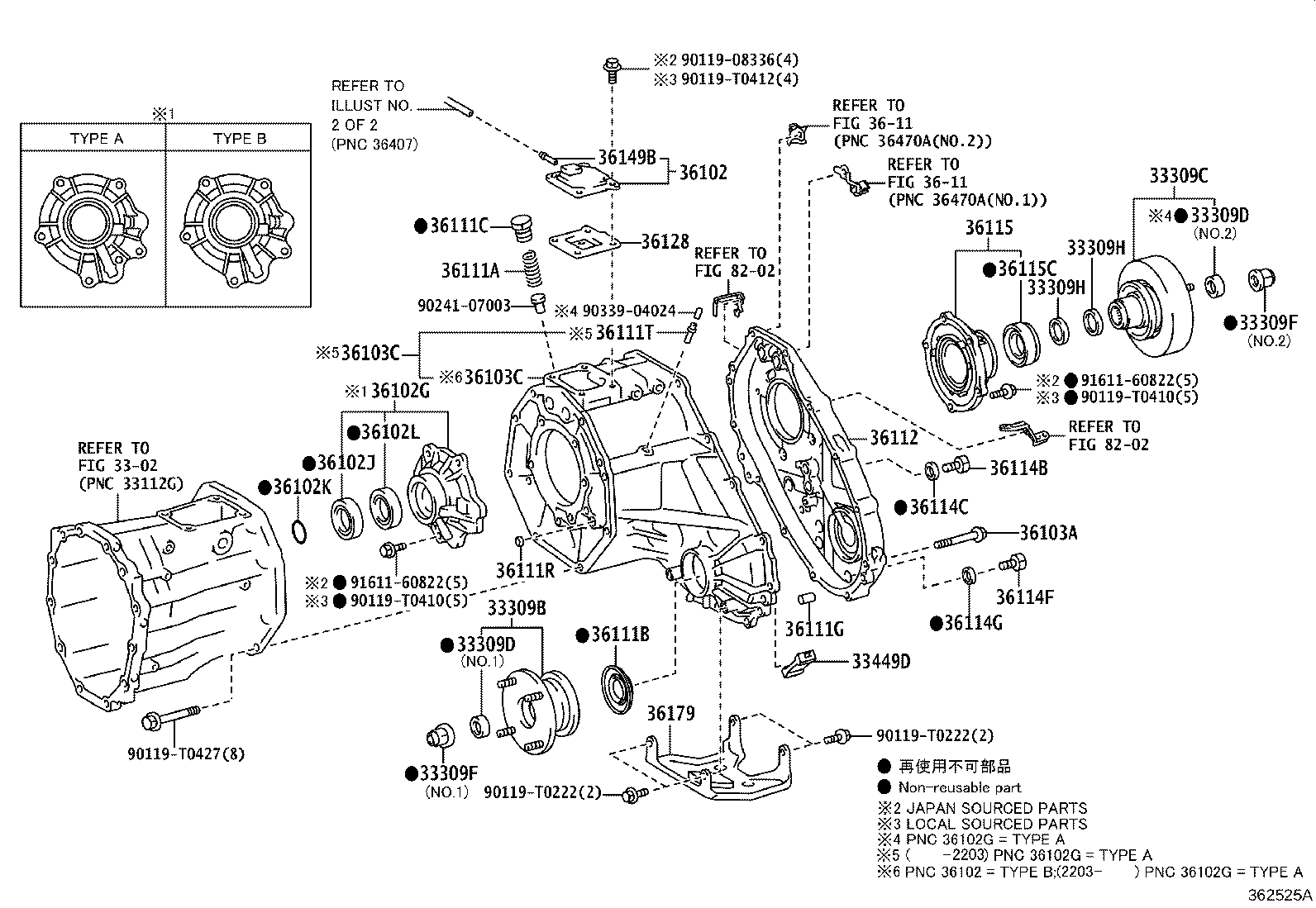 Toyota 36111-71010 CASE, TRANSFER, FRONT