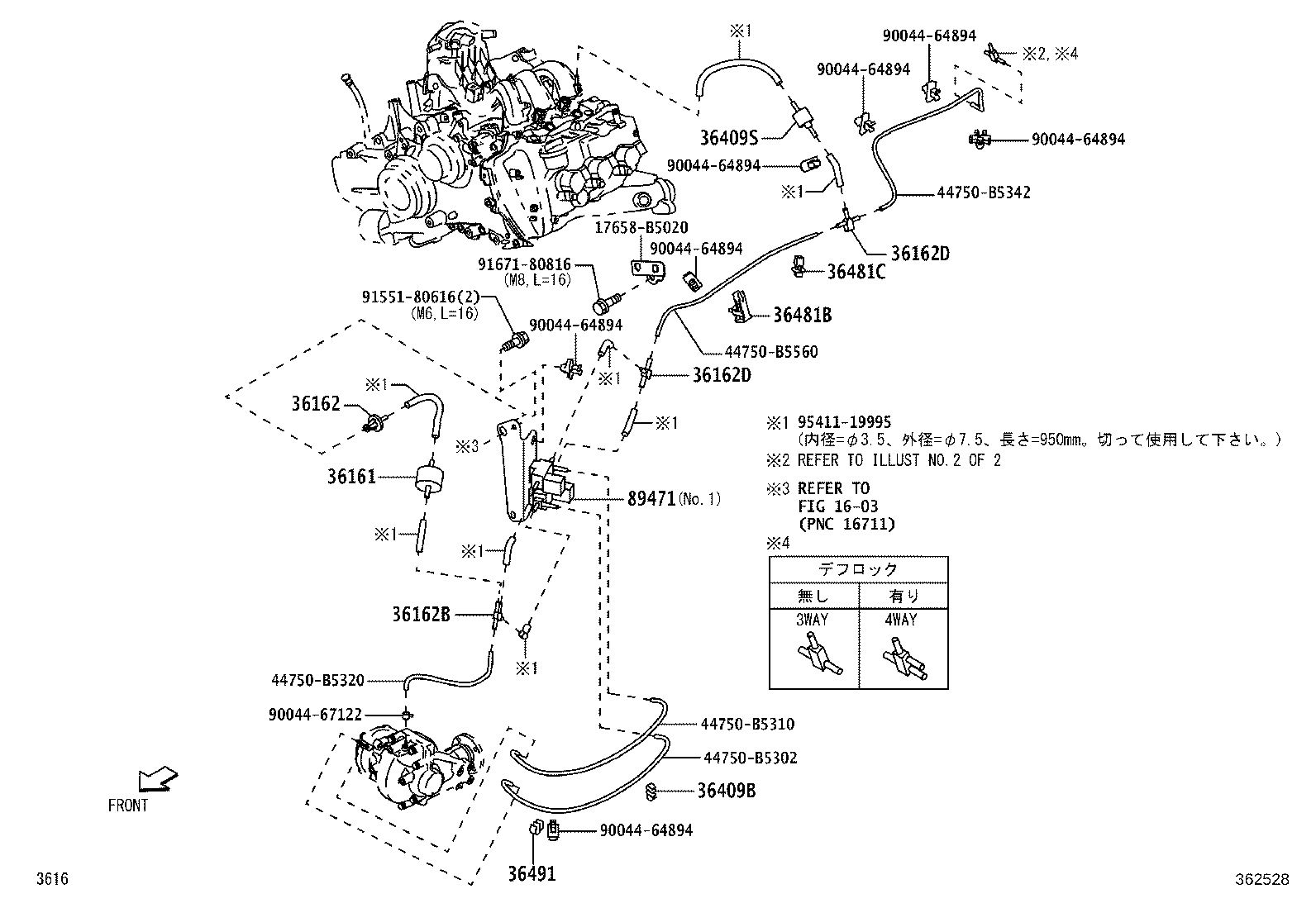 89470-B5210 VALVE ASSY, VACUUM SWITCHING product image