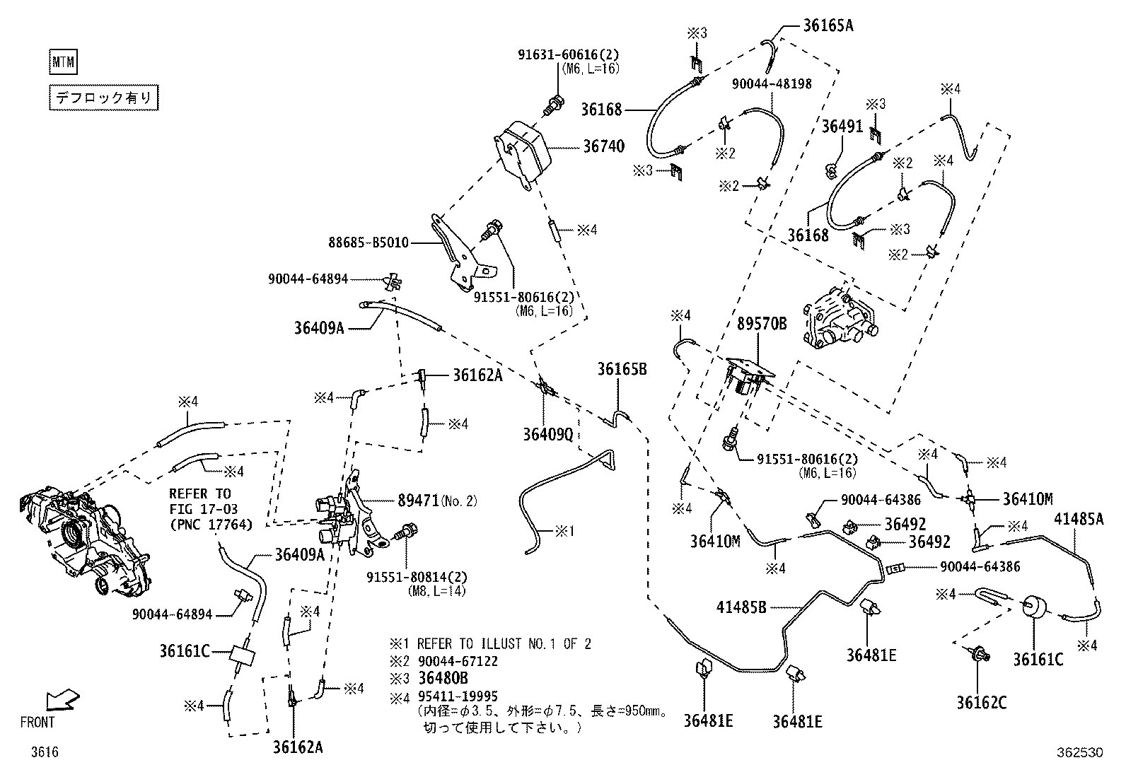 89470-B5210 VALVE ASSY, VACUUM SWITCHING product image