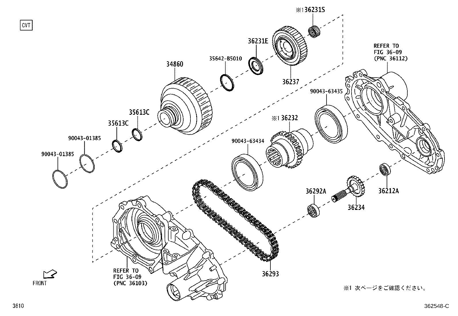 36232-B5030 GEAR, TRANSFER FRONT DRIVE product image