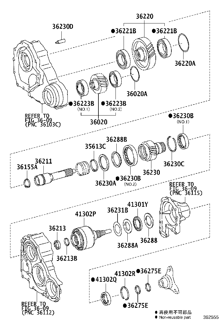 41301-50041 CASE SUB-ASSY, DIFFERENTIAL, NO.1 product image