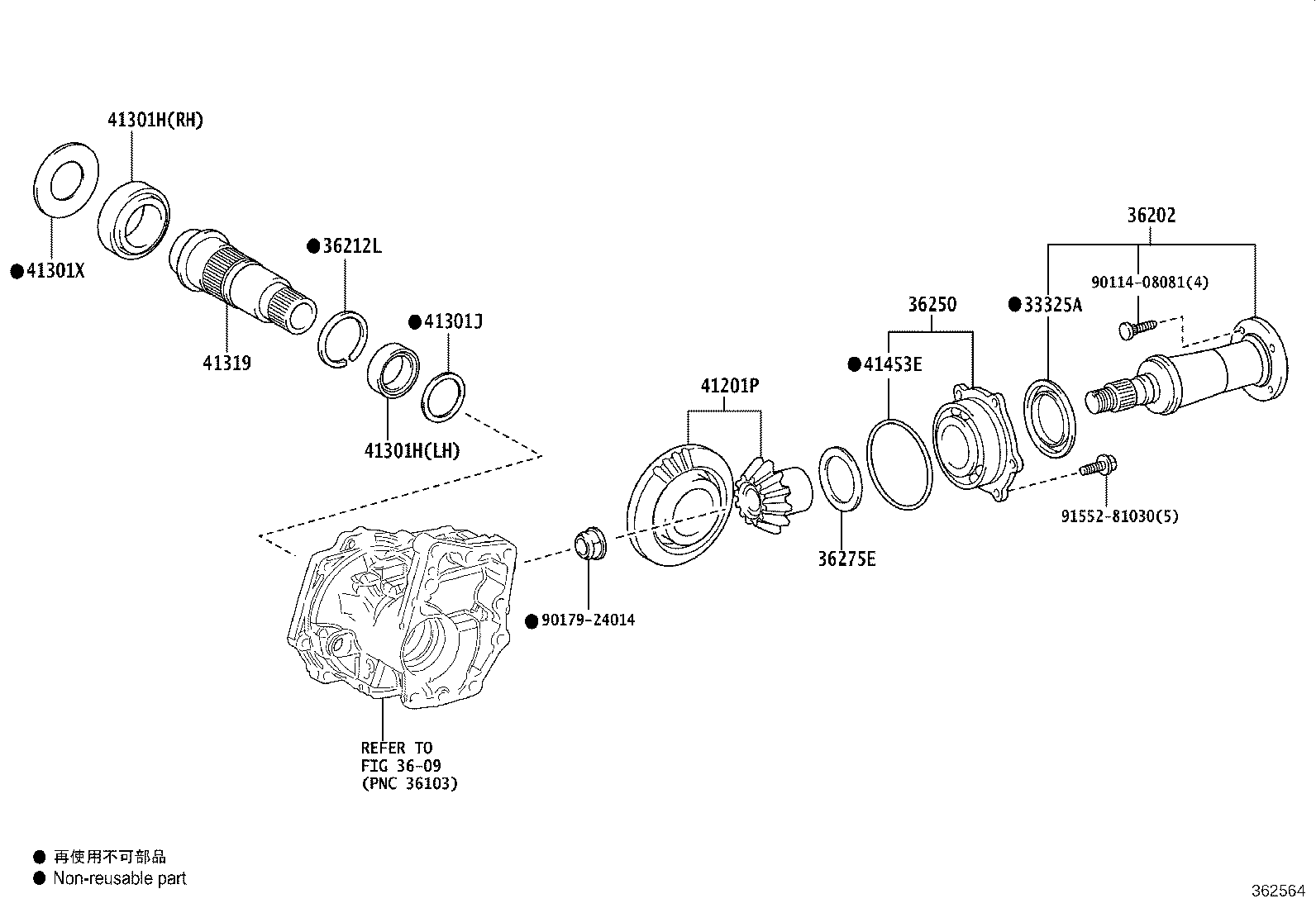 36202-16010 SHAFT SUB-ASSY, TRANSFER OUTPUT, REAR product image