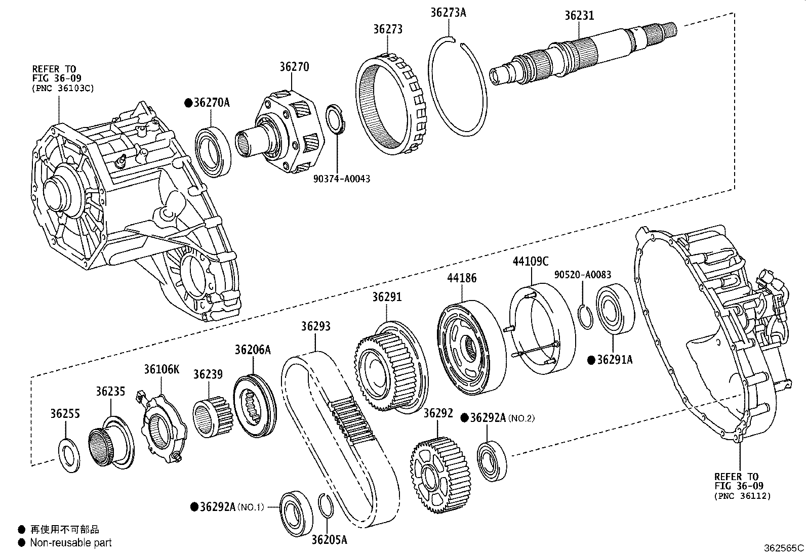 36293-0C020 CHAIN, TRANSFER FRONT DRIVE product image