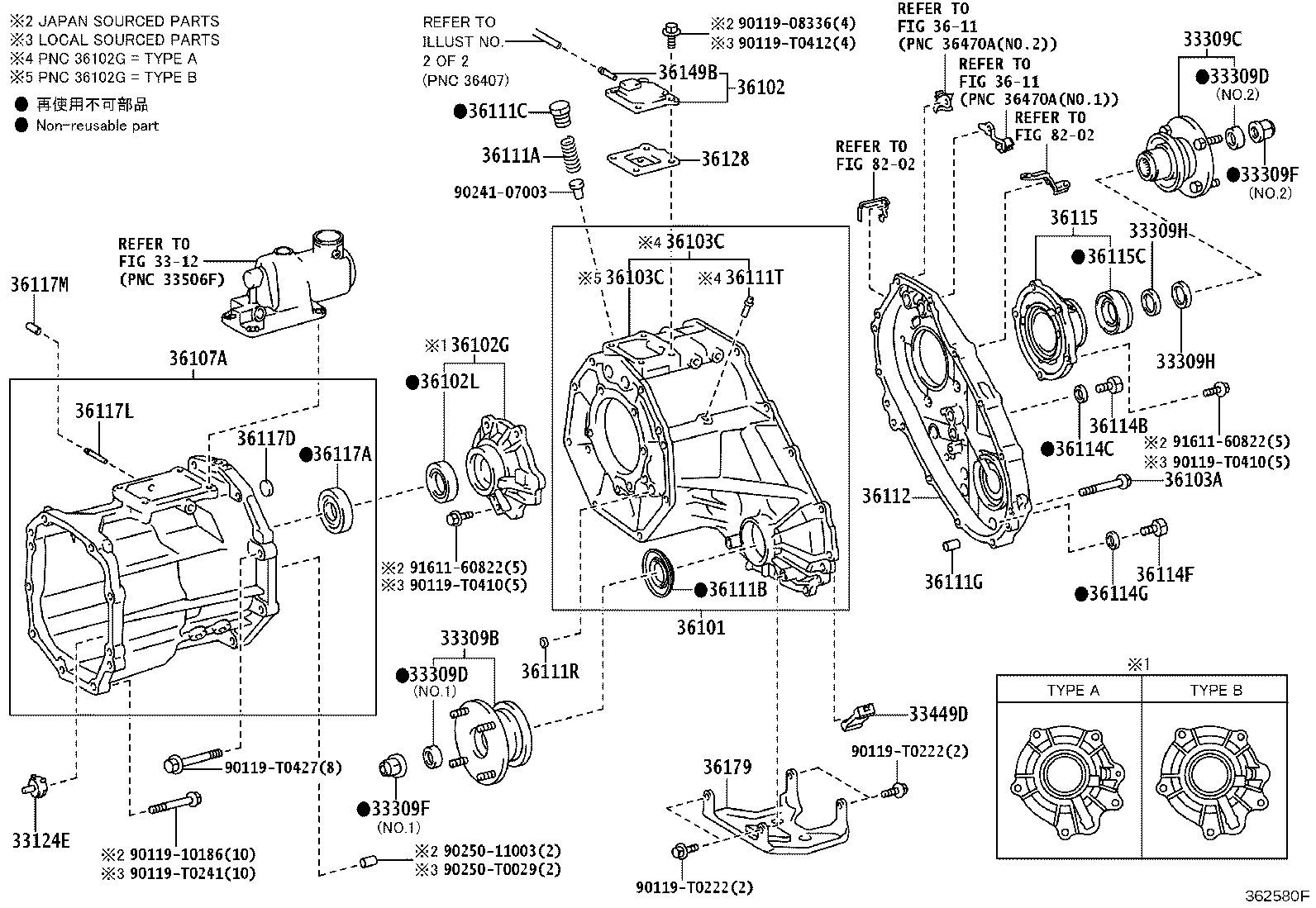 Thumbnail 2 for 36111-0K031