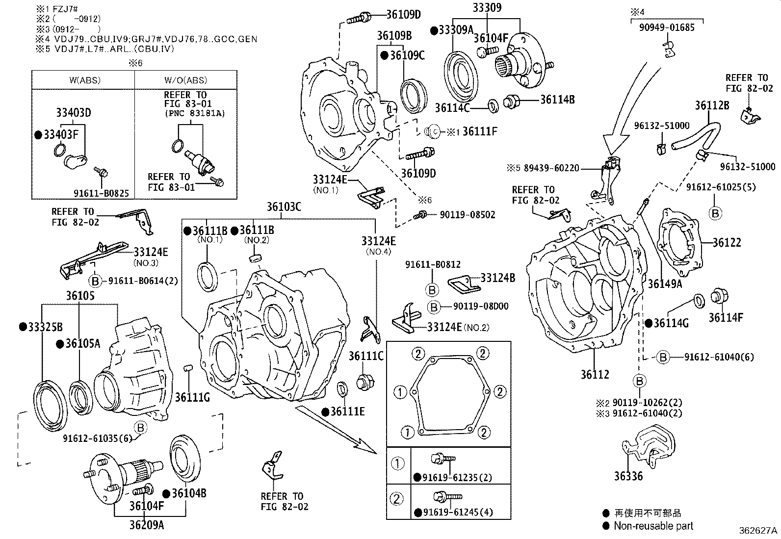 Toyota 33325-60120 DEFLECTOR, DUST (FOR TRANSFER OUTPUT SHAFT)