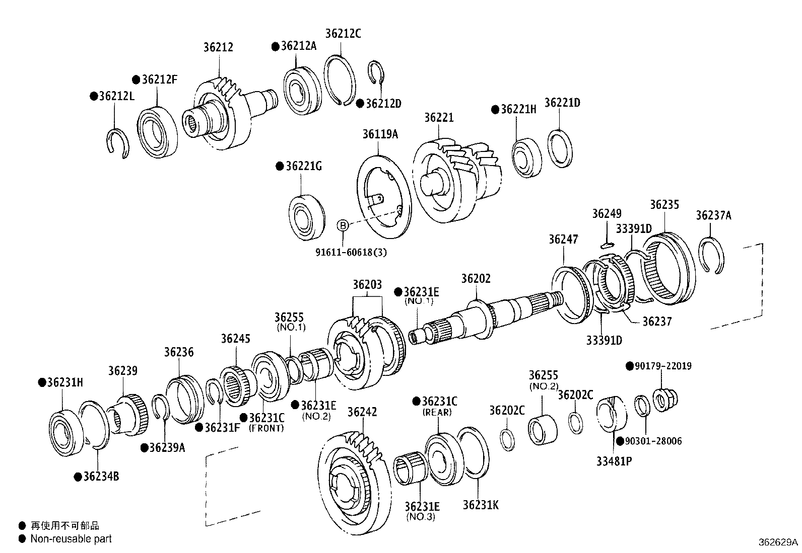 Toyota 36222-60021 WASHER, TRANSFER IDLER GEAR SIDE THRUST