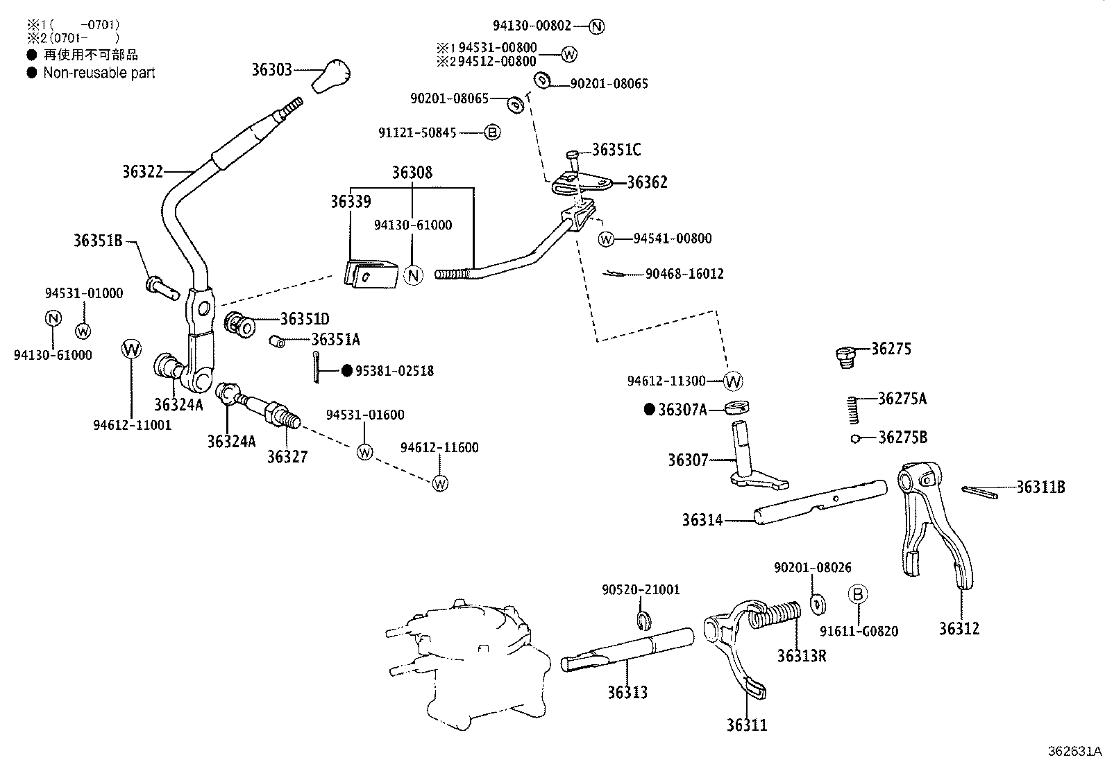 Thumbnail 3 for 36303-60211-C0