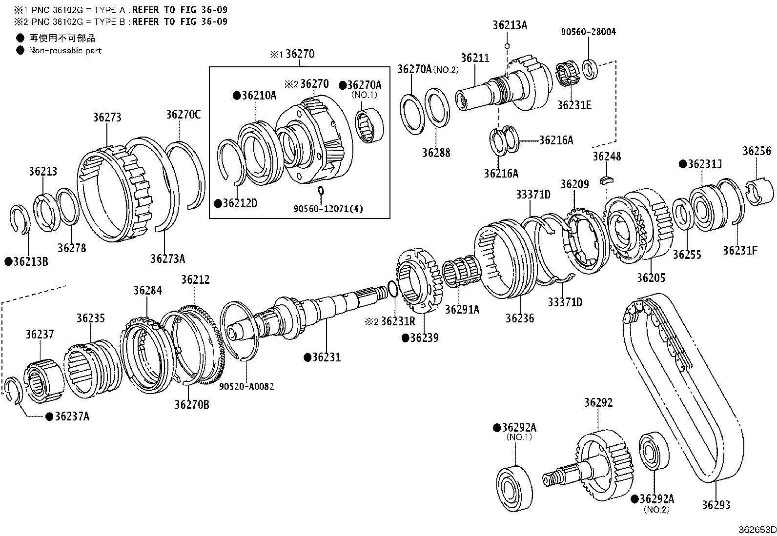 36201-04030 SHAFT, TRANSFER INPUT product image