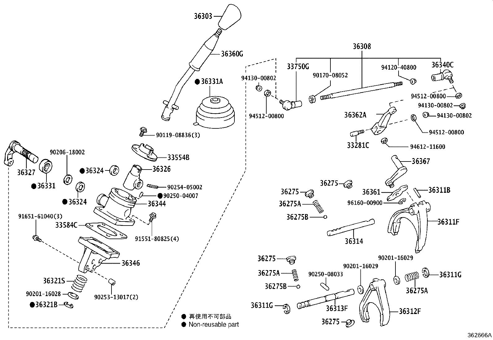 Thumbnail 4 for 36303-60211-C0