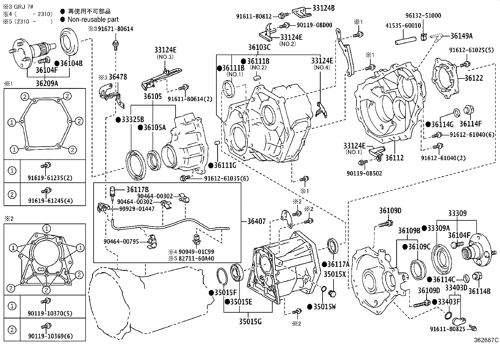 Thumbnail 3 for 33325-60120