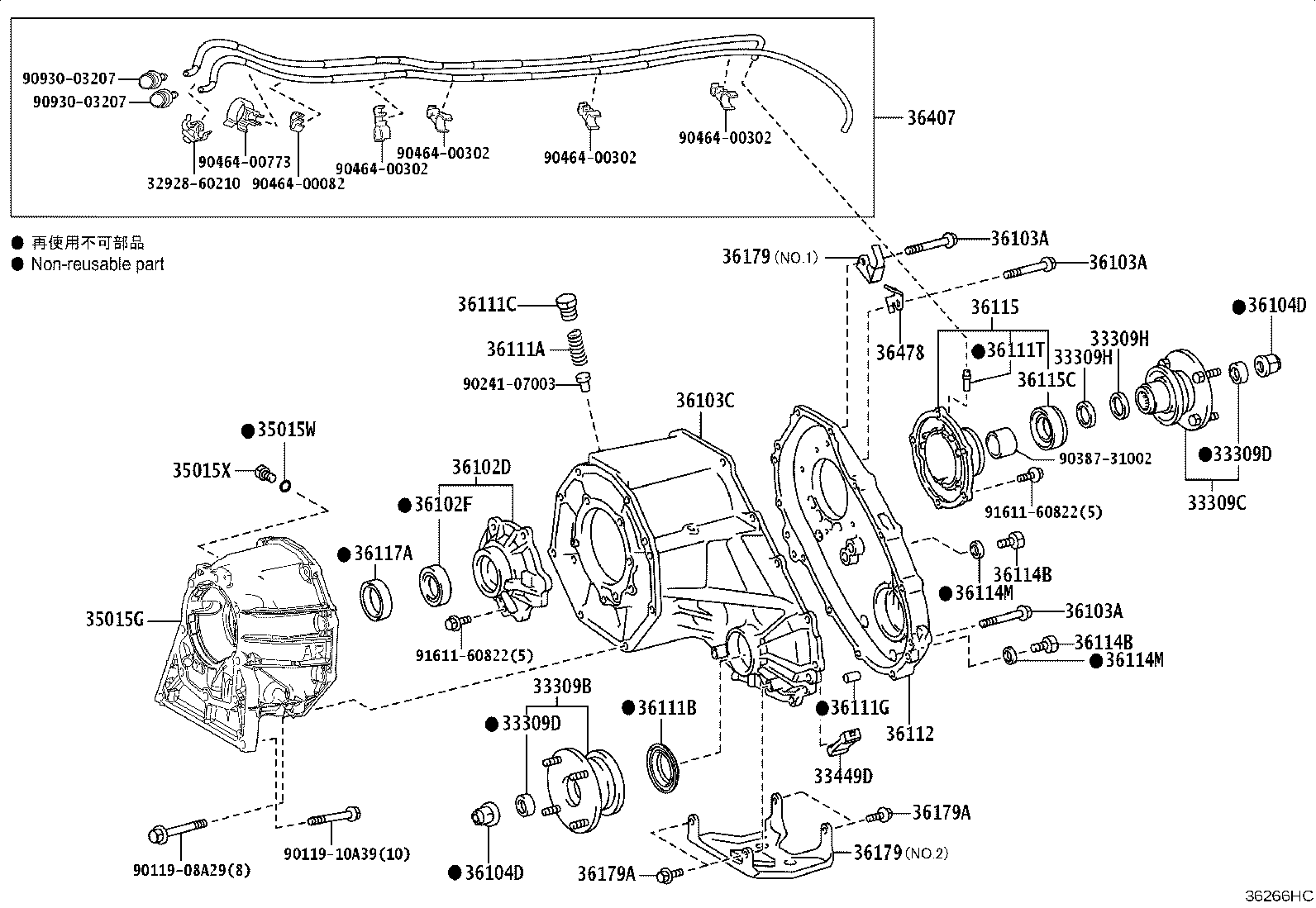 33409-60010 Toyota Reference Part product image