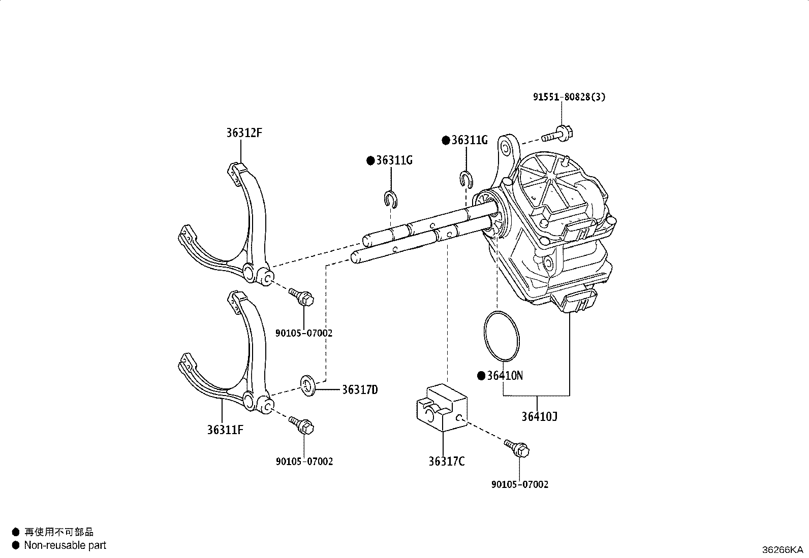 Toyota 36301-34010 FORK, TRANSFER GEAR SHIFT, NO.1