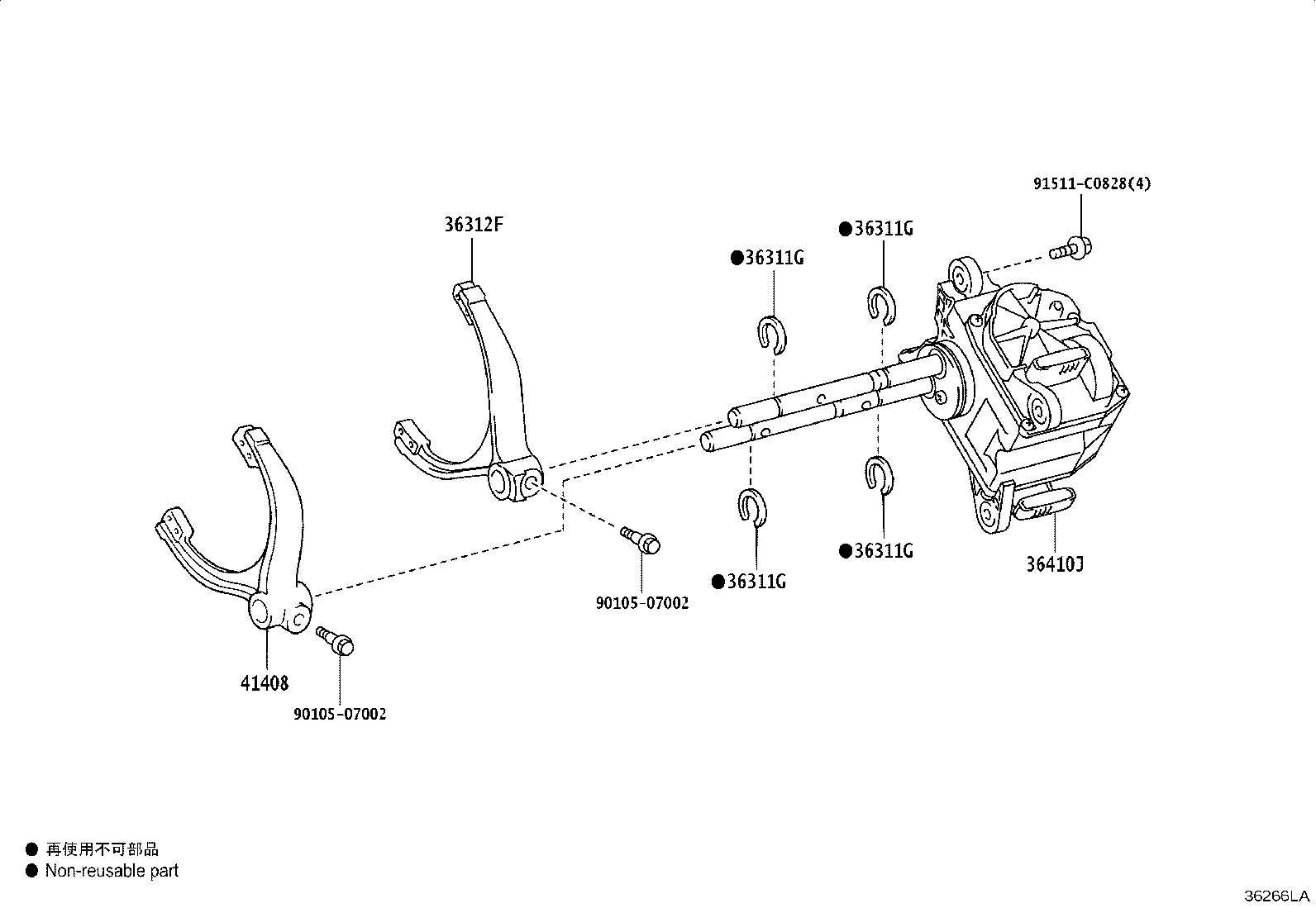 36301-34010 FORK, TRANSFER GEAR SHIFT, NO.1 product image