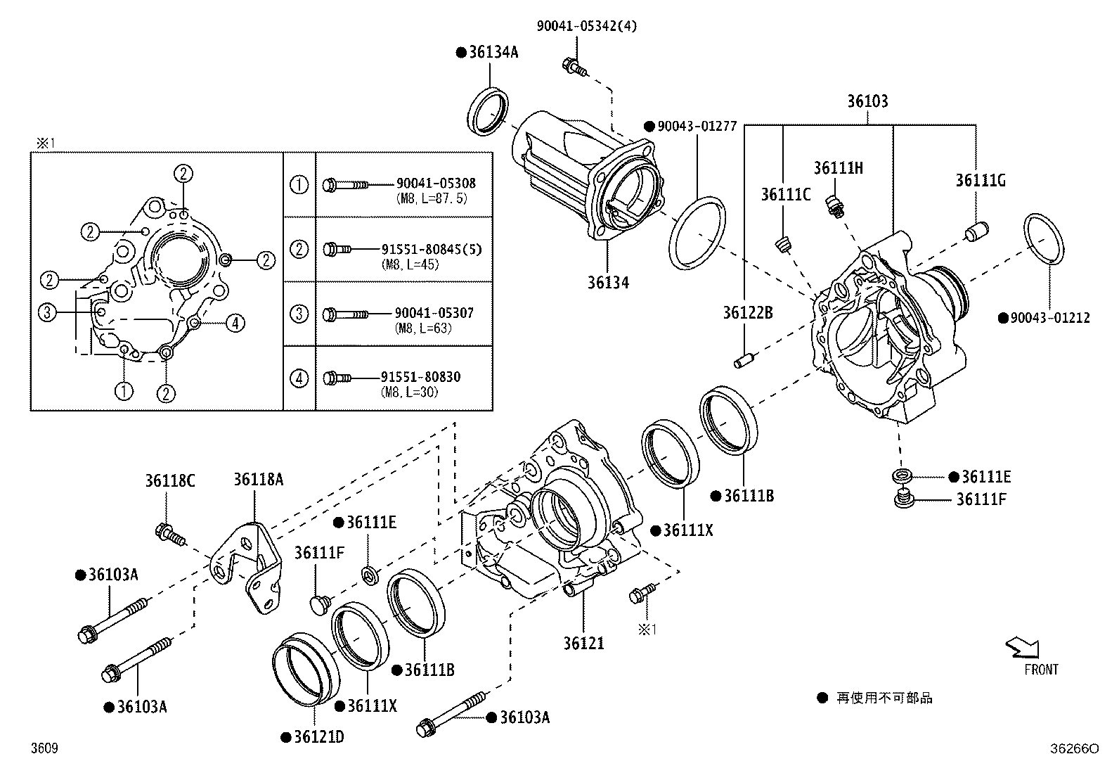 36118-B2020 PLATE, TRANSFER STIFFENER, RH product image