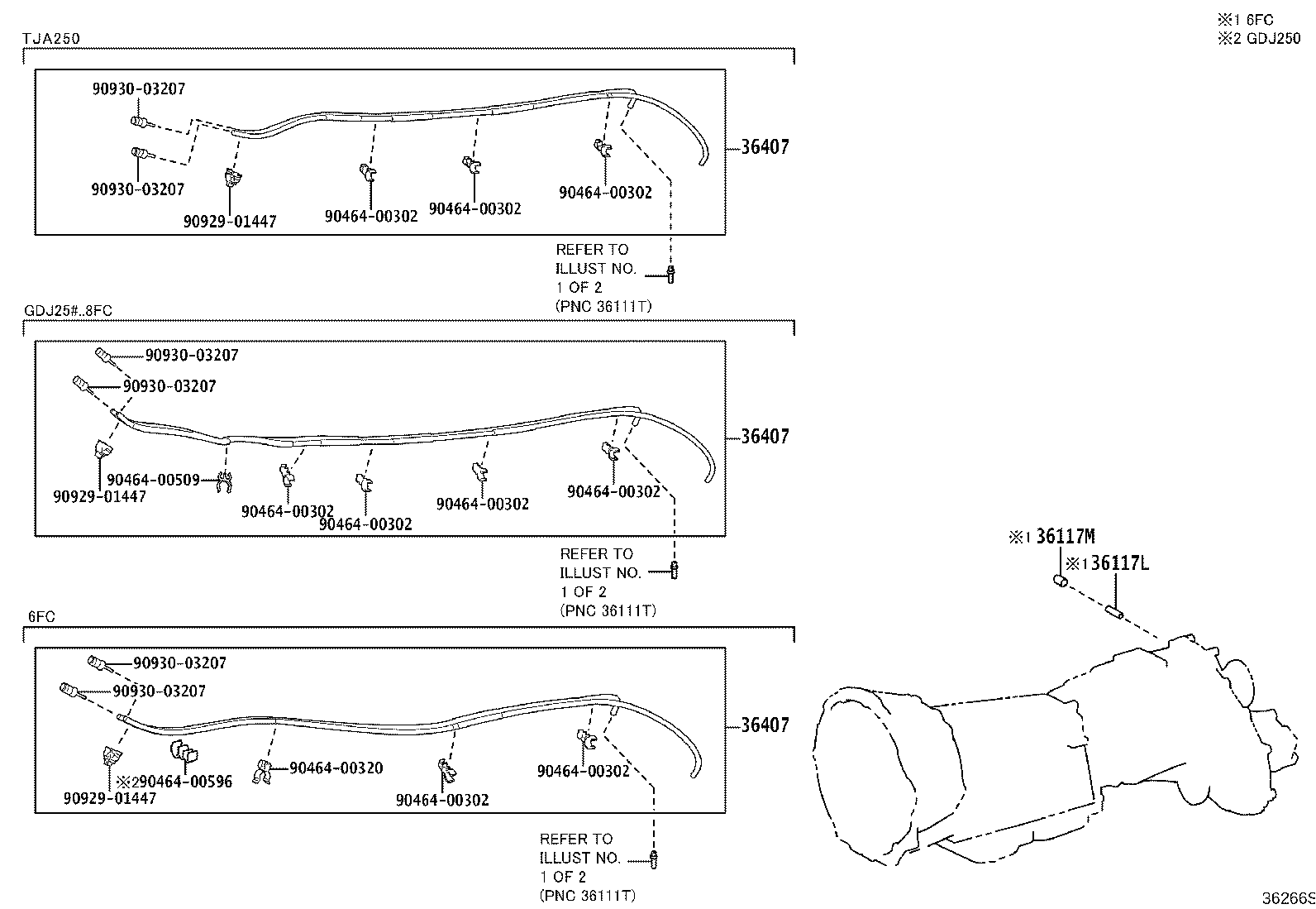 36112-35100 CASE, TRANSFER, REAR product image