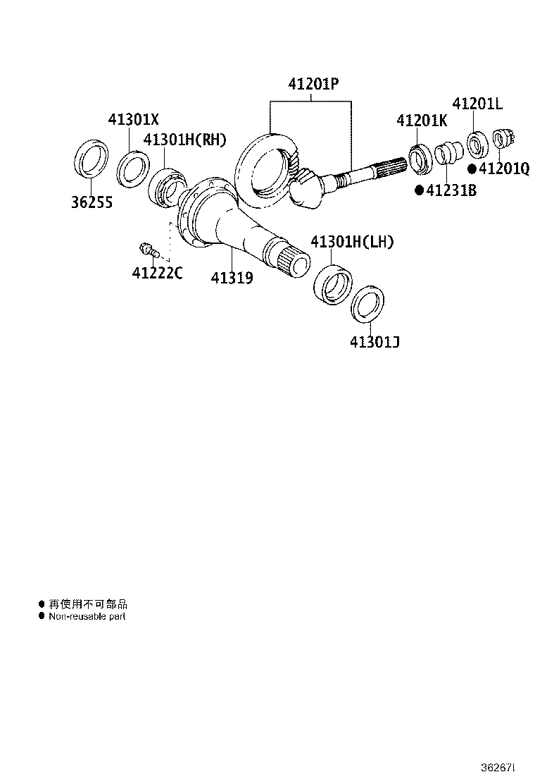 90366-45050 BEARING(FOR RING GEAR MOUNTING CASE) product image
