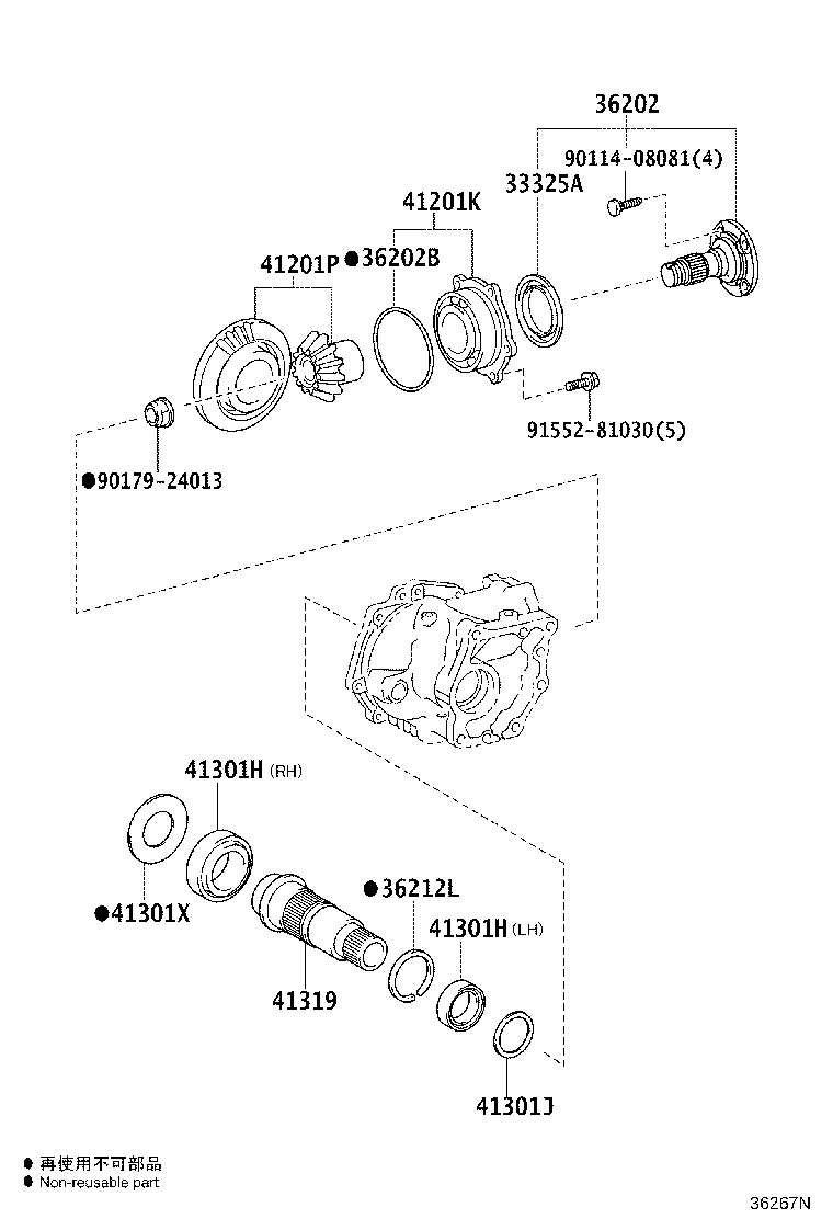 41319-42010 CASE, TRANSFER RING GEAR MOUNTING product image