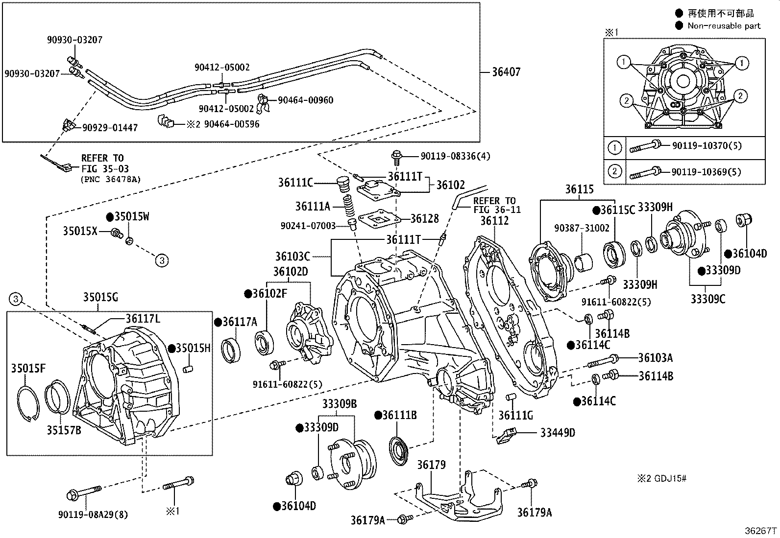 33102-60140 ADAPTER, TRANSFER product image