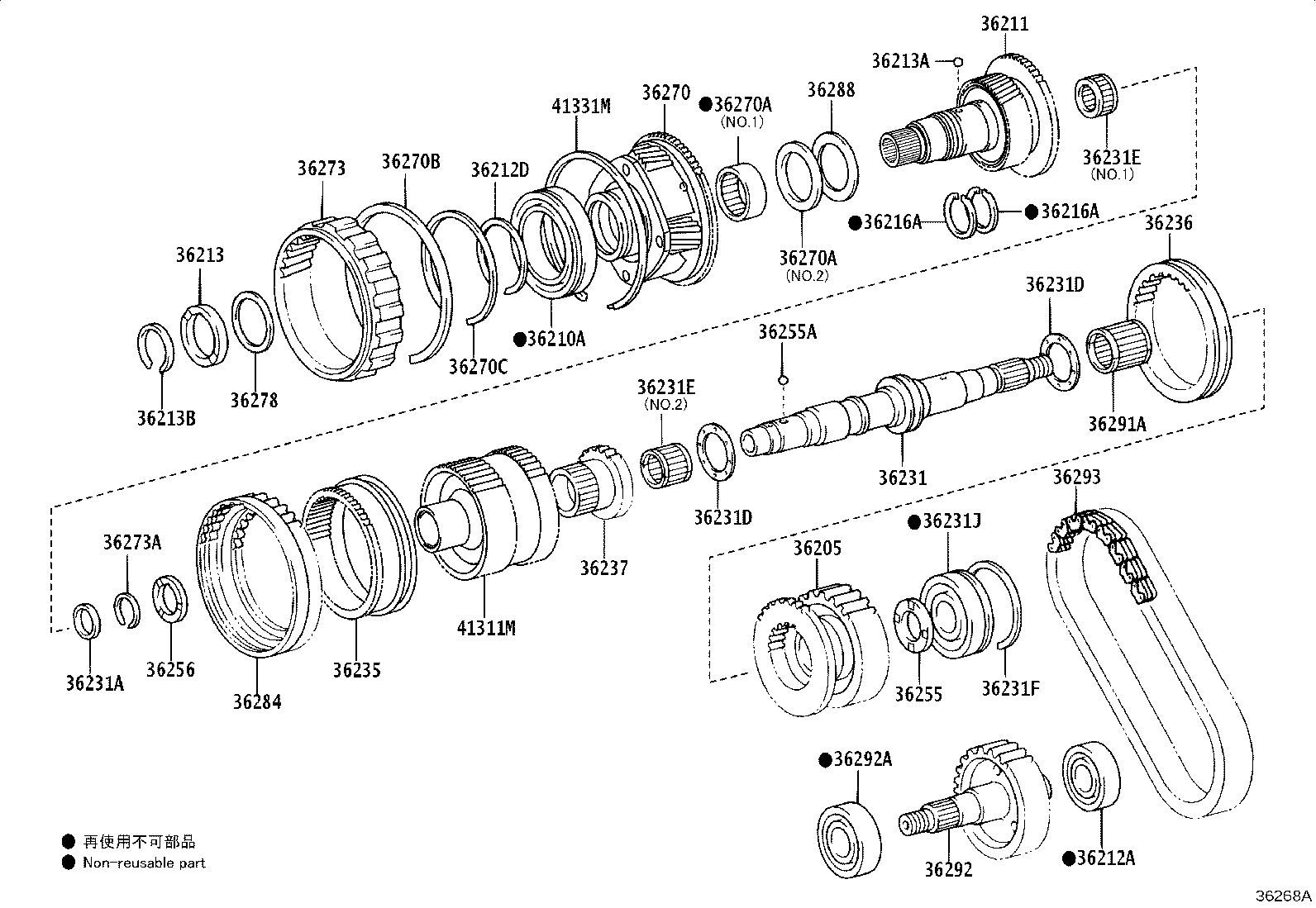 36237-60060 HUB, TRANSFER CLUTCH product image