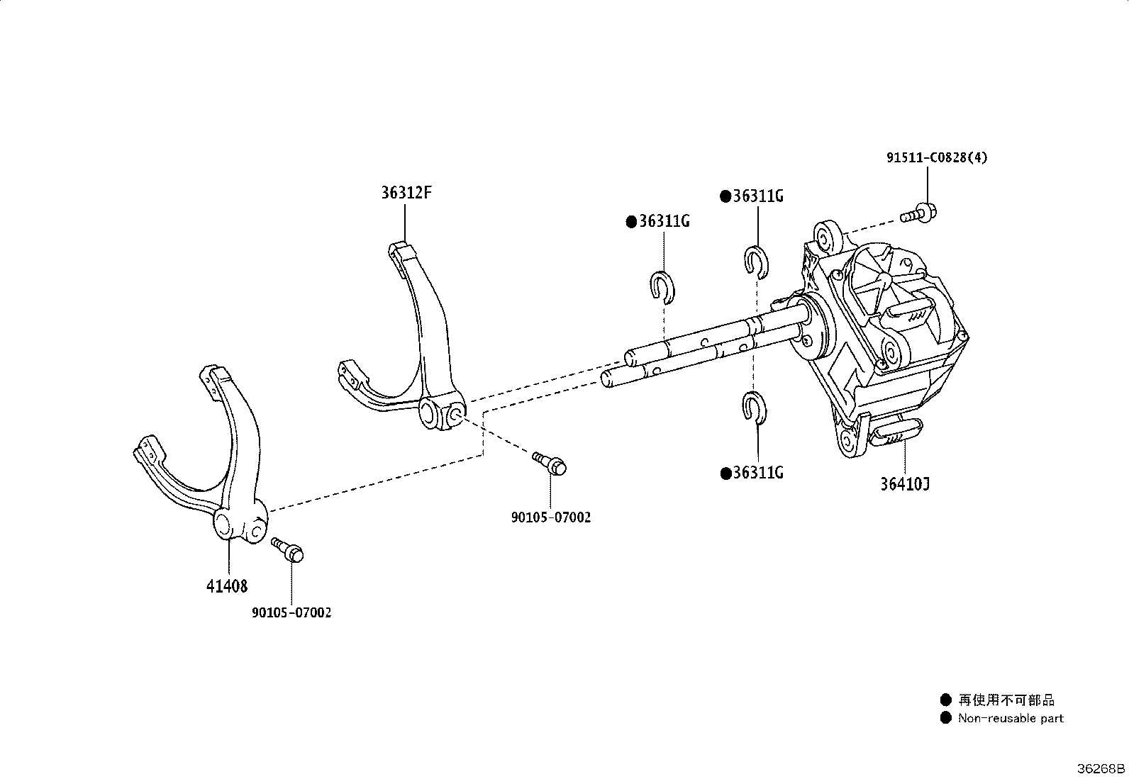 36410-35110 ACTUATOR ASSY, TRANSFER SHIFT product image