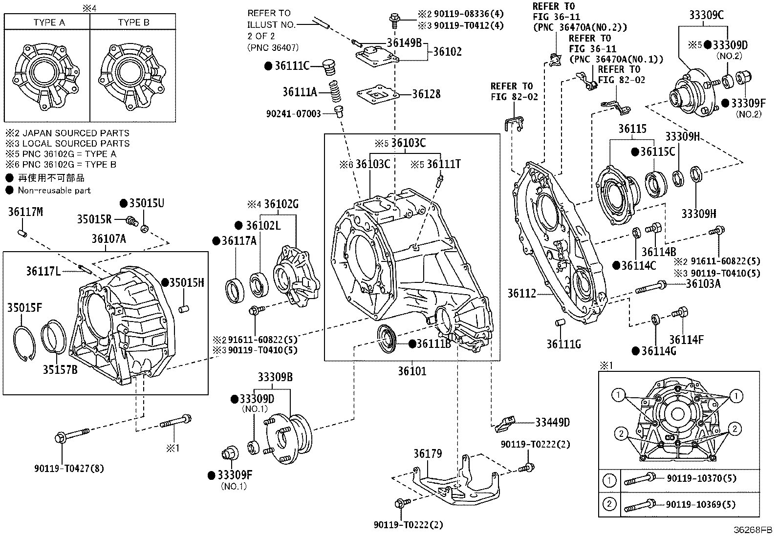 90311-45039 SEAL, TYPE T OIL (FOR TRANSFER EXTENSION HOUSING) product image