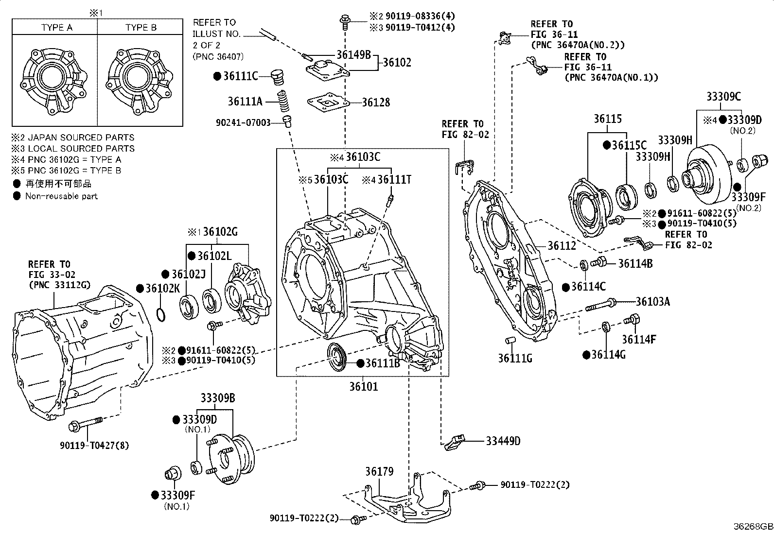 90311-45039 SEAL, TYPE T OIL (FOR TRANSFER EXTENSION HOUSING) product image