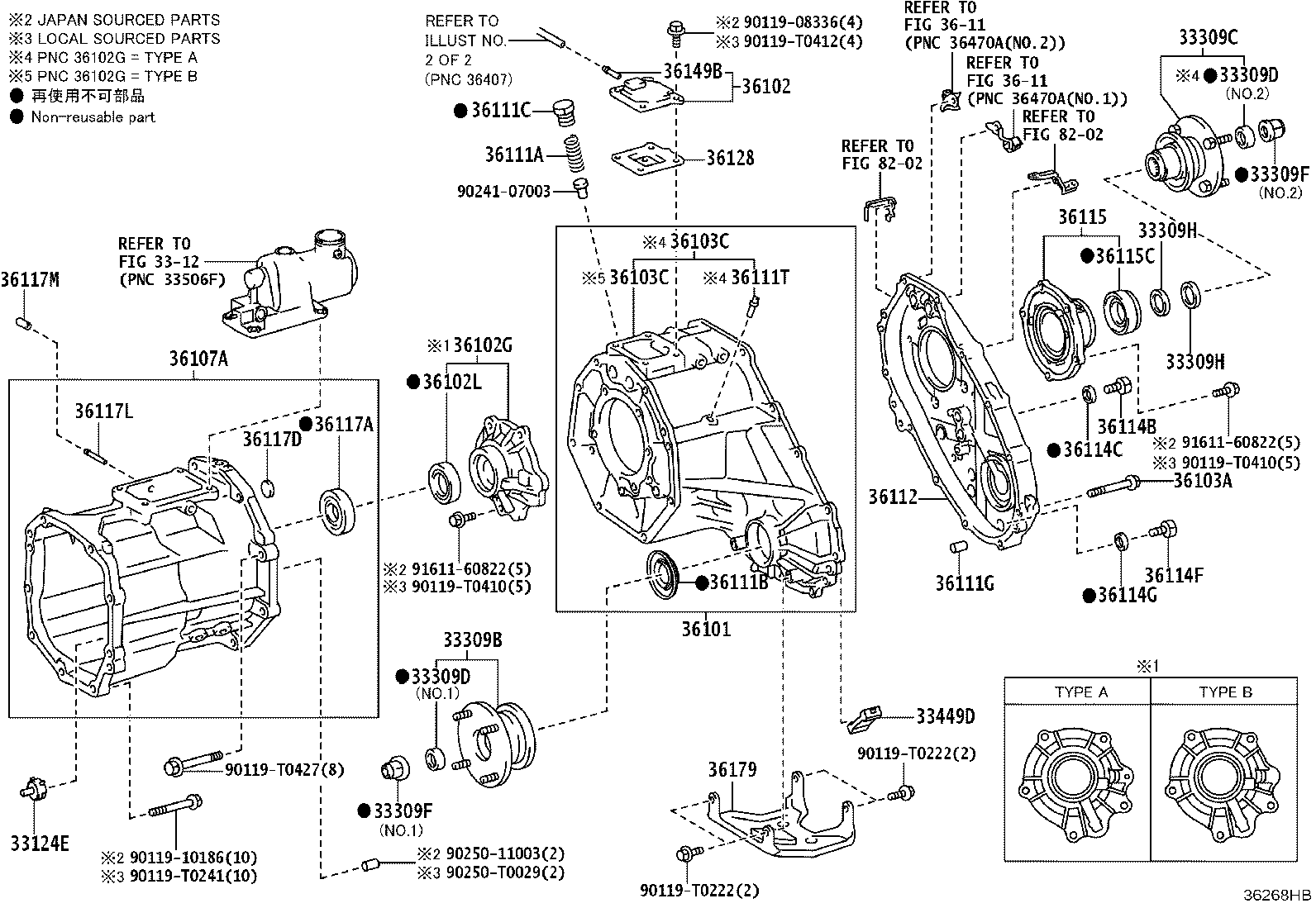 90311-45039 SEAL, TYPE T OIL (FOR TRANSFER EXTENSION HOUSING) product image