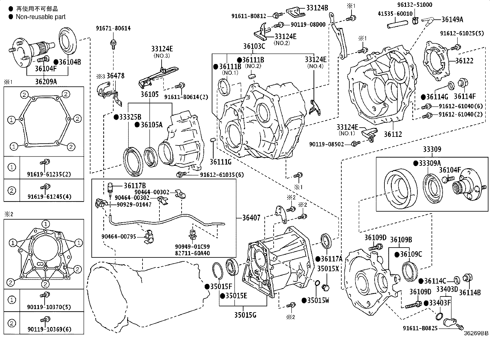 Thumbnail 4 for 33325-60120