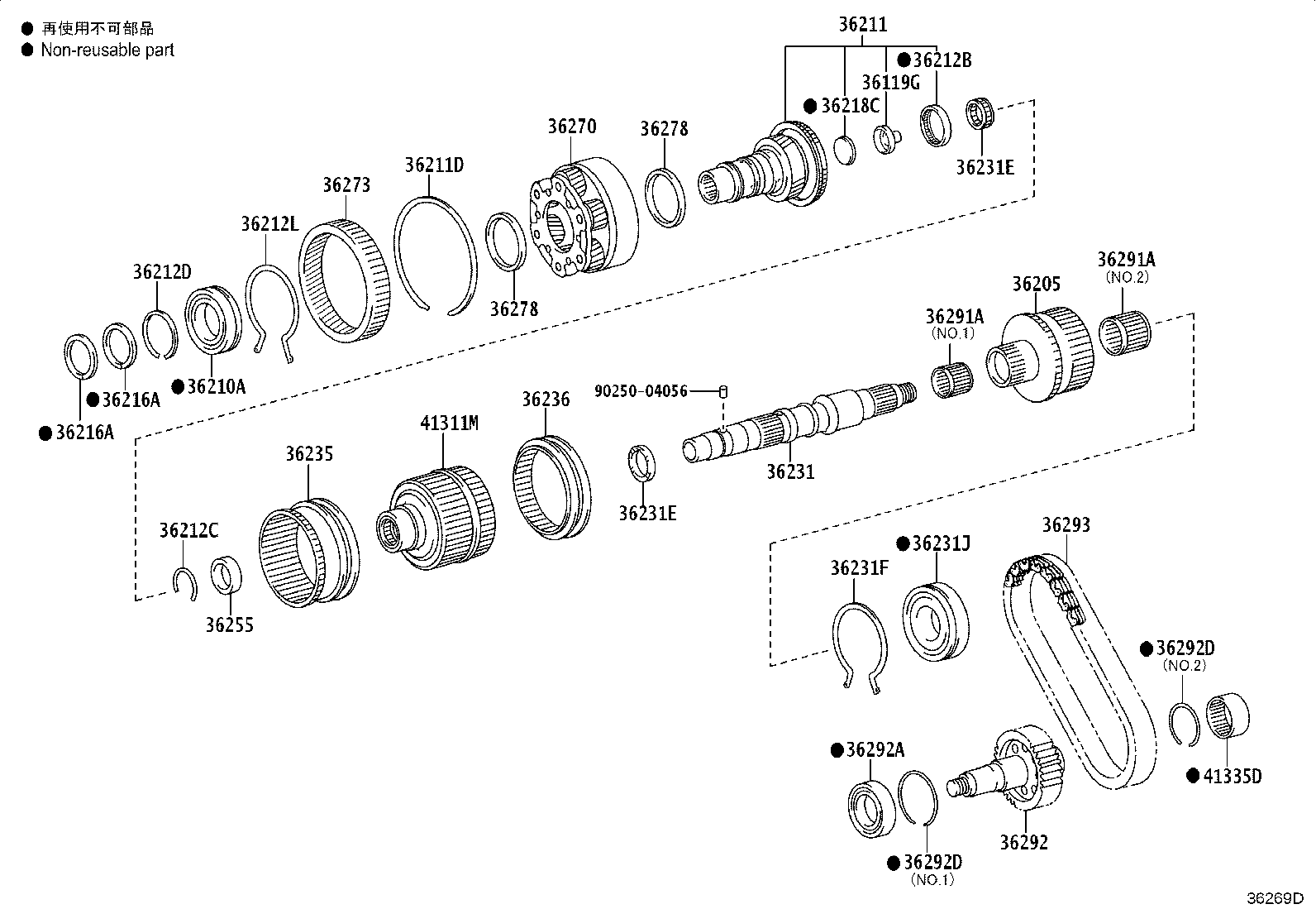 90364-32025 BEARING, NEEDLE ROLLER (FOR TRANSFER OUTPUT SHAFT FRONT) product image