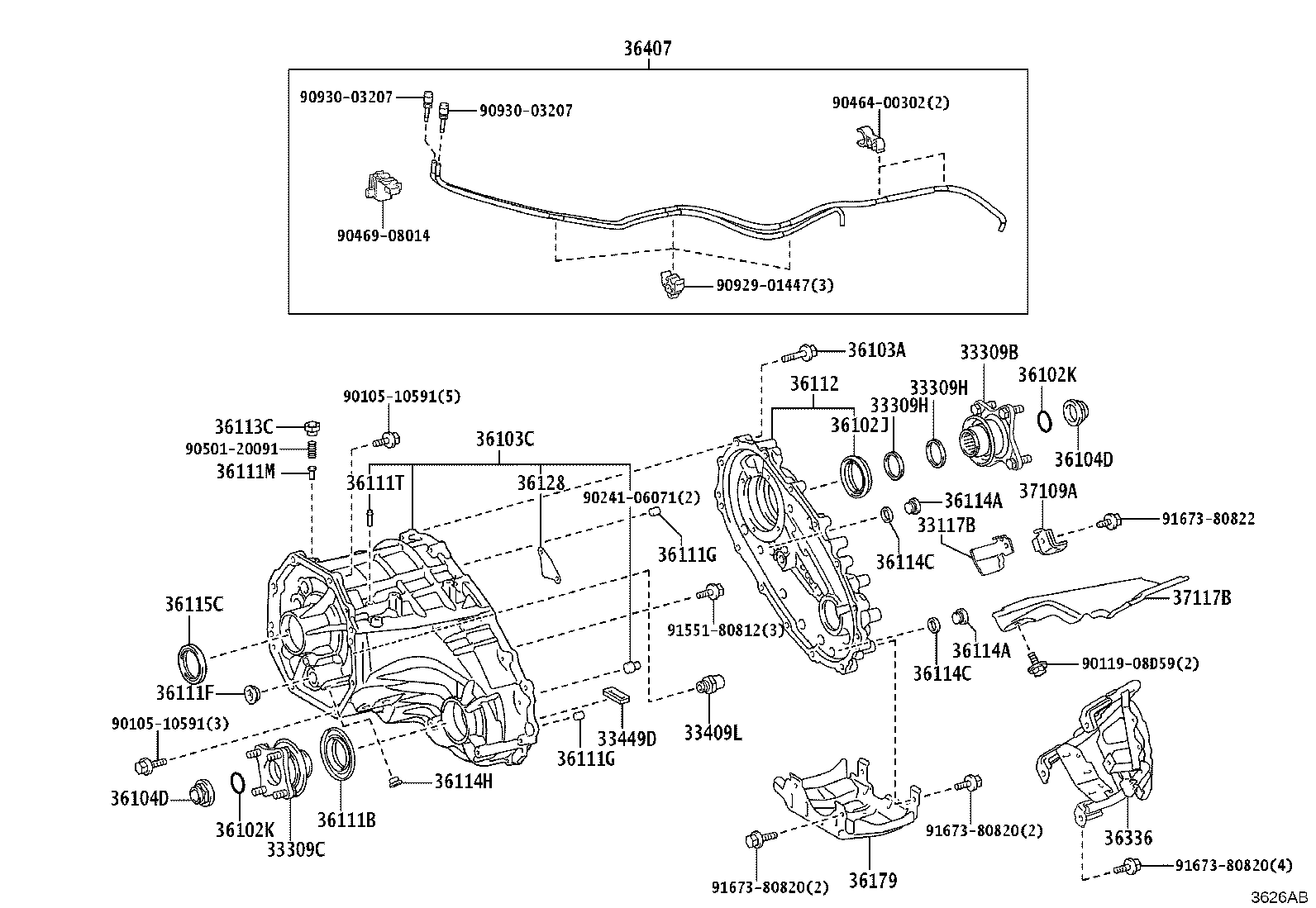 35015-60240 ADAPTER, TRANSFER, REAR product image
