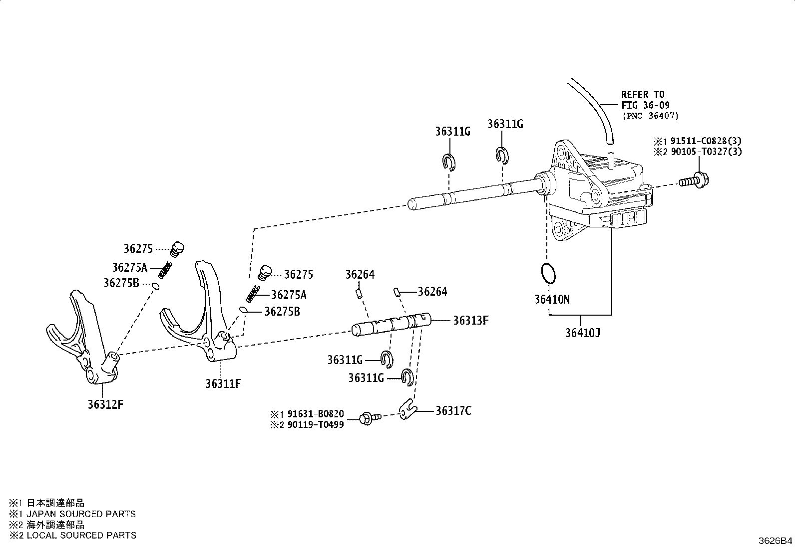 36410-35120 ACTUATOR ASSY, TRANSFER SHIFT product image