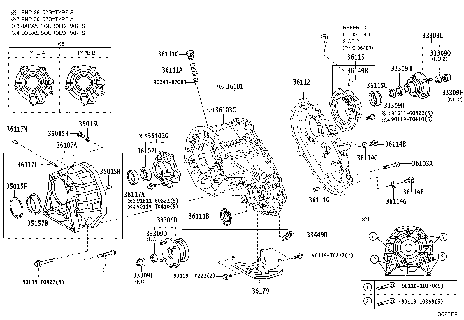 36112-35110 CASE, TRANSFER, REAR product image