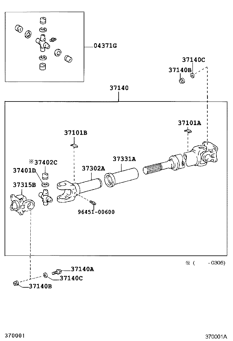 37110-60730 SHAFT ASSY, PROPELLER product image