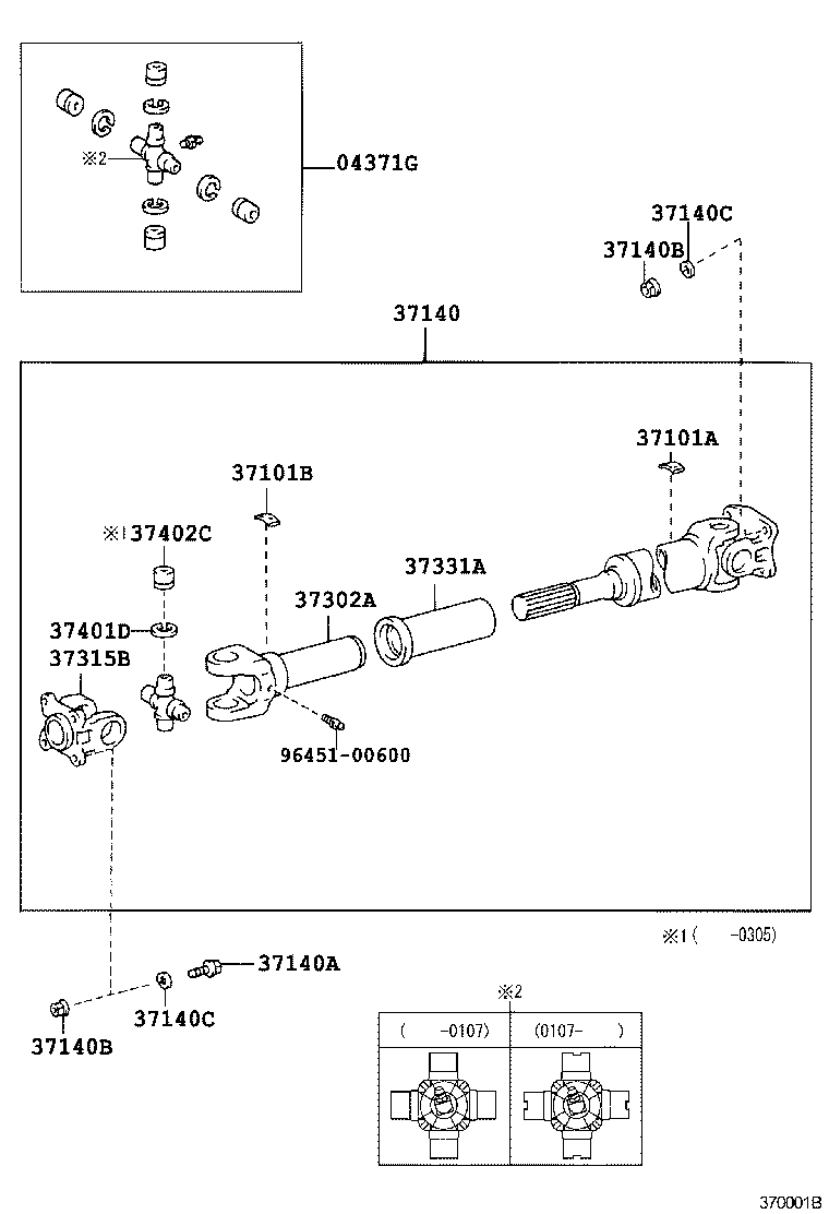 37140-35140 SHAFT ASSY, PROPELLER, FRONT product image