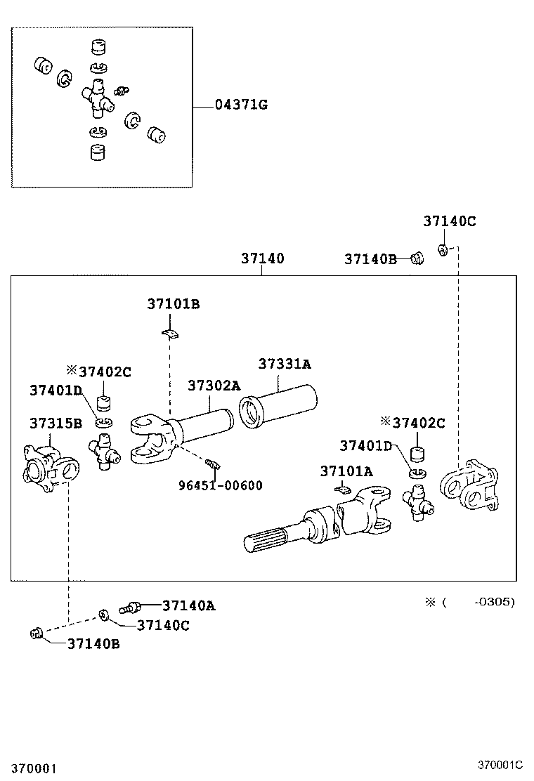 37110-60830 SHAFT ASSY, PROPELLER product image