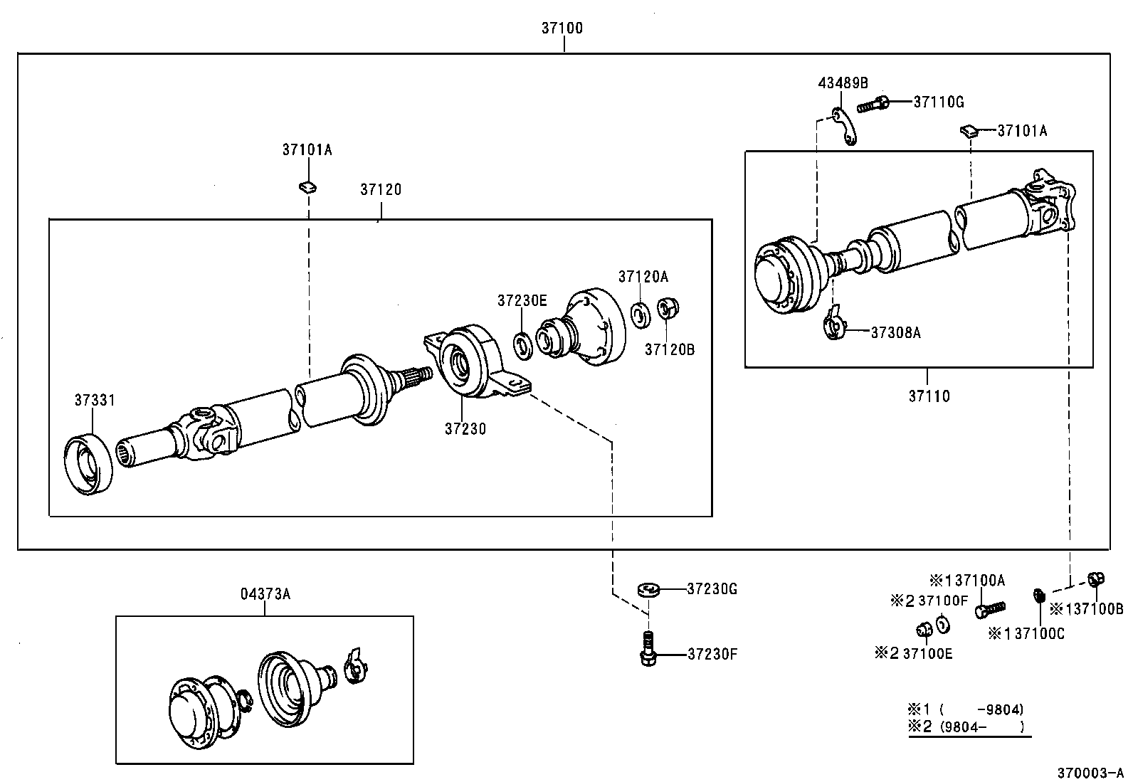 37110-44010 SHAFT ASSY, PROPELLER product image