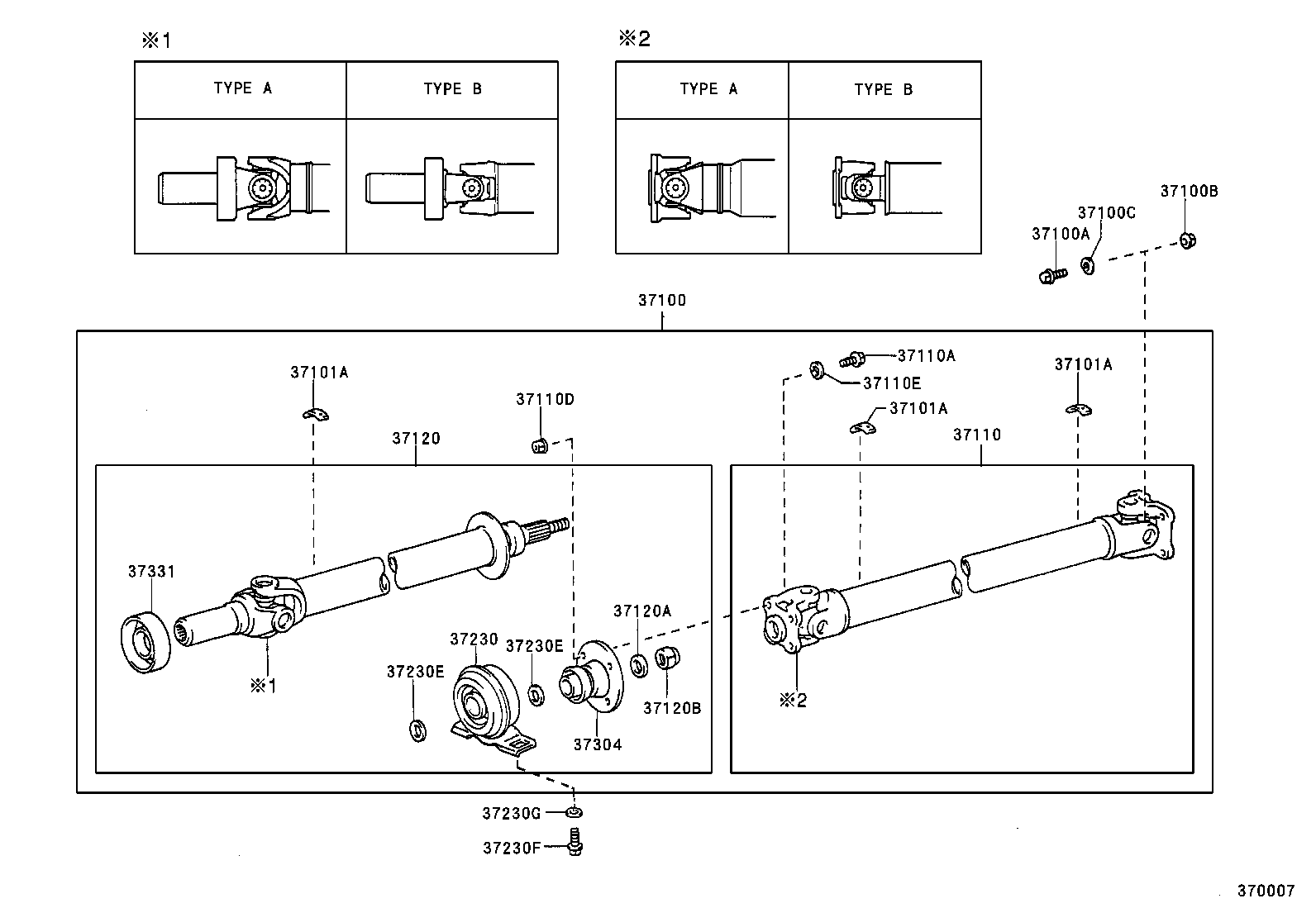 37100-2A250 SHAFT ASSY, PROPELLER W/CENTER BEARING product image