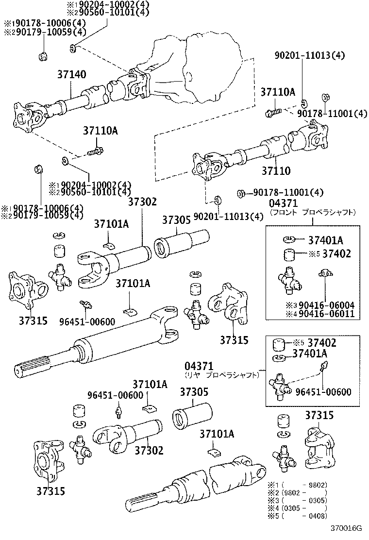 37140-60310 SHAFT ASSY, PROPELLER, FRONT product image
