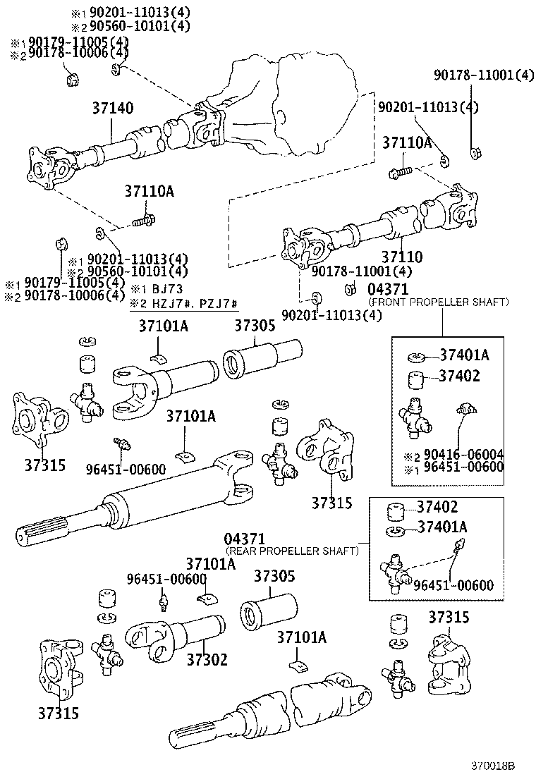 37110-60640 SHAFT ASSY, PROPELLER product image